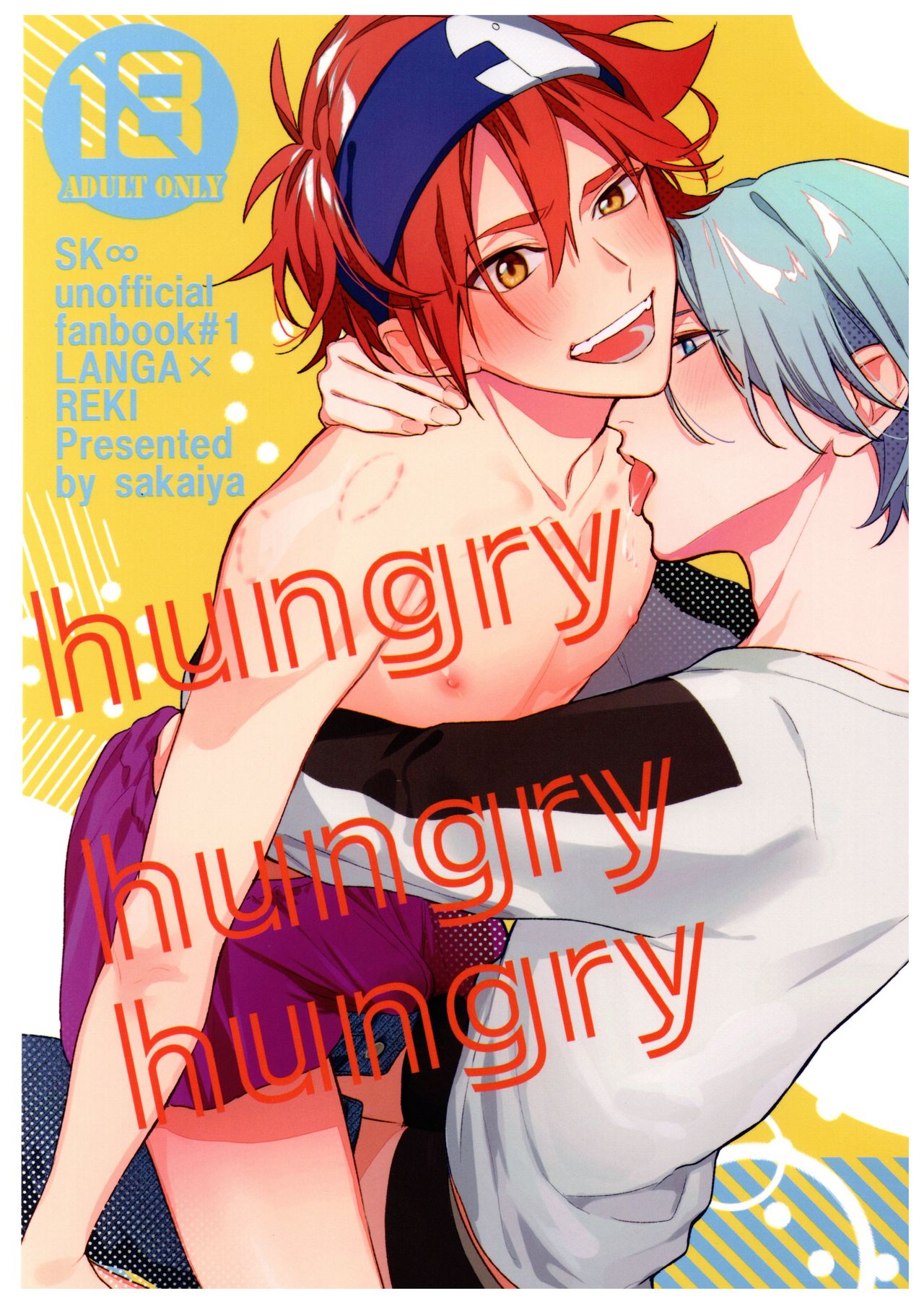 hungry hungry hungry page 1 full