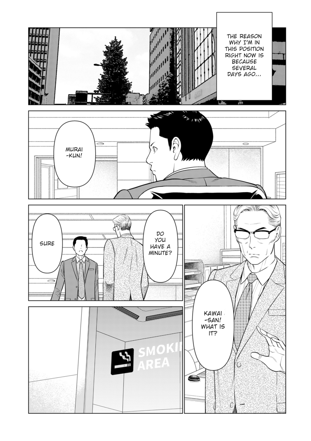 Izanai | Invitation Ch. 1 page 2 full