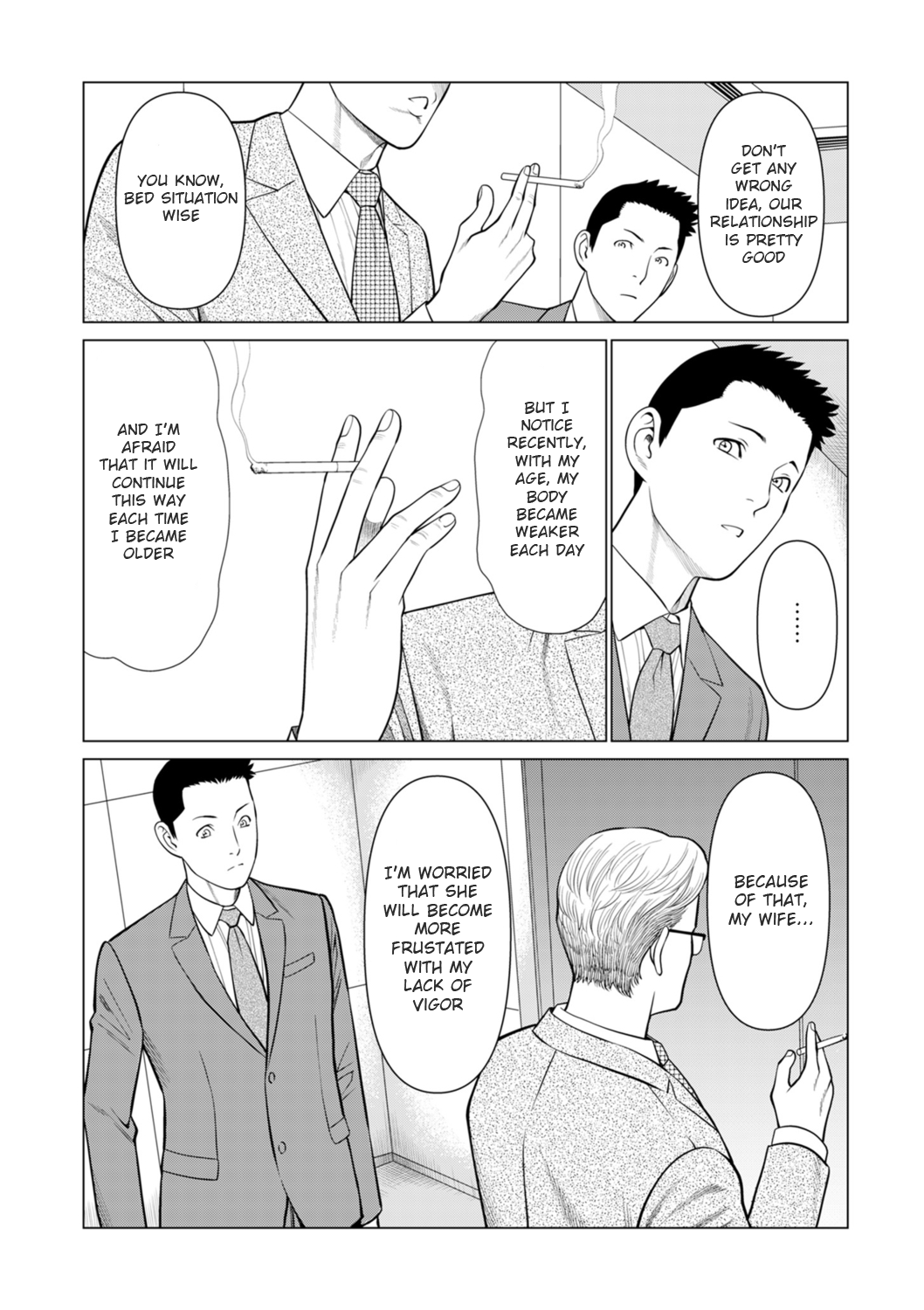 Izanai | Invitation Ch. 1 page 4 full