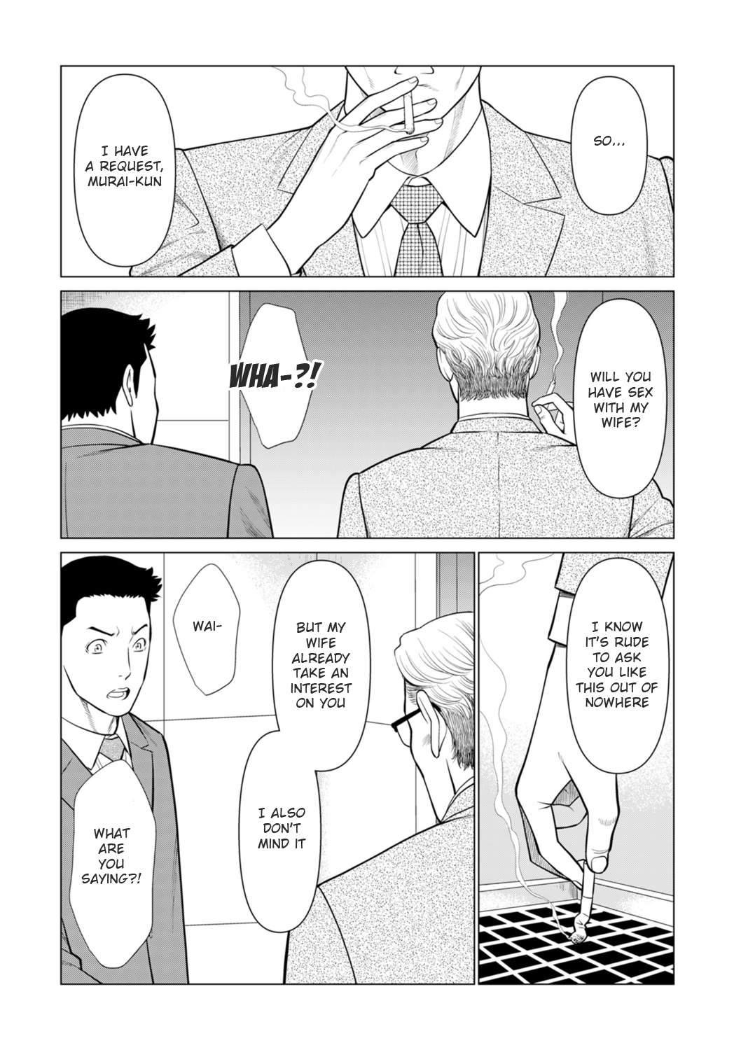 Izanai | Invitation Ch. 1 page 5 full