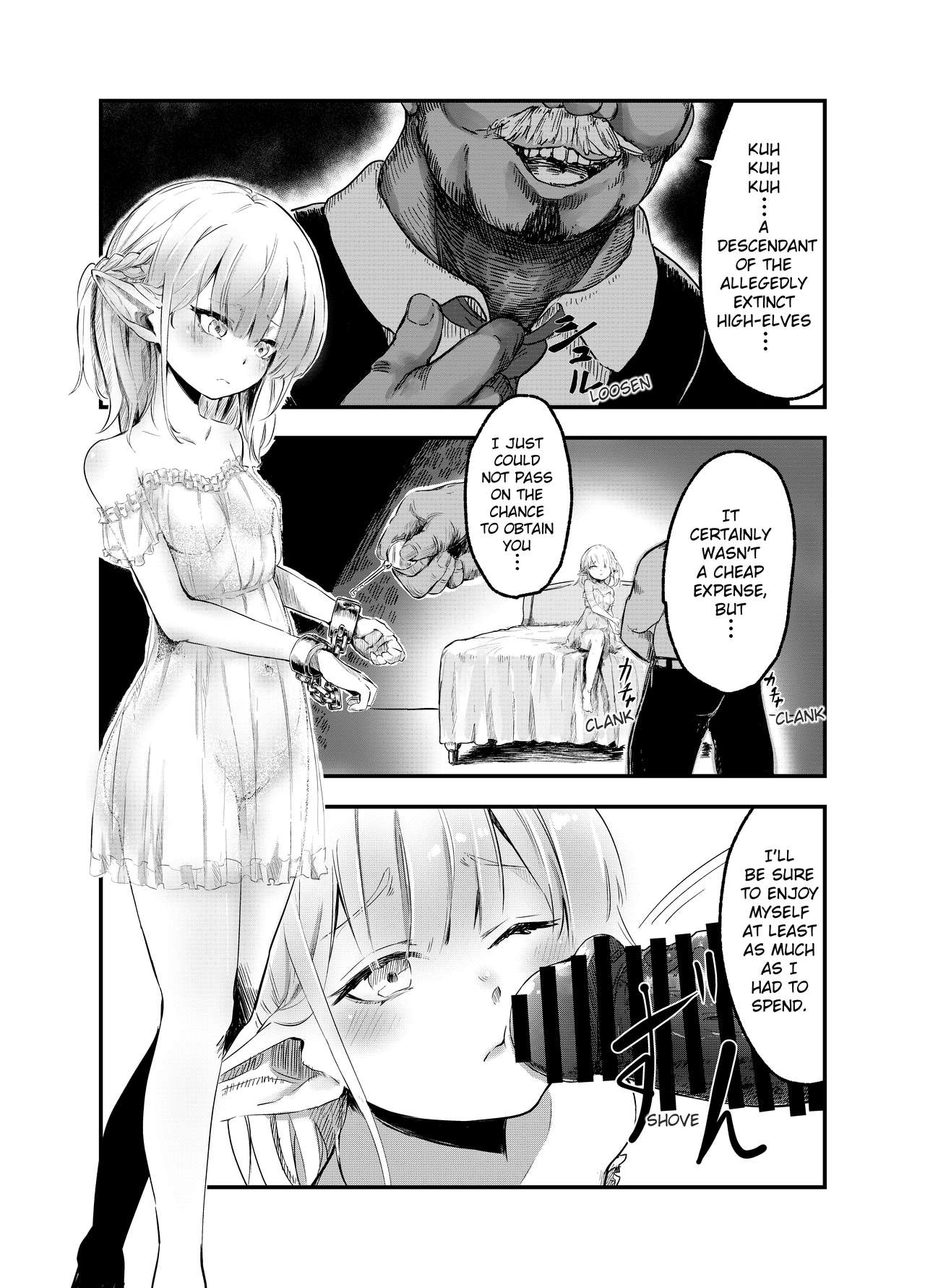 Elf o Okasu Hon | A Book About Raping an Elf page 3 full