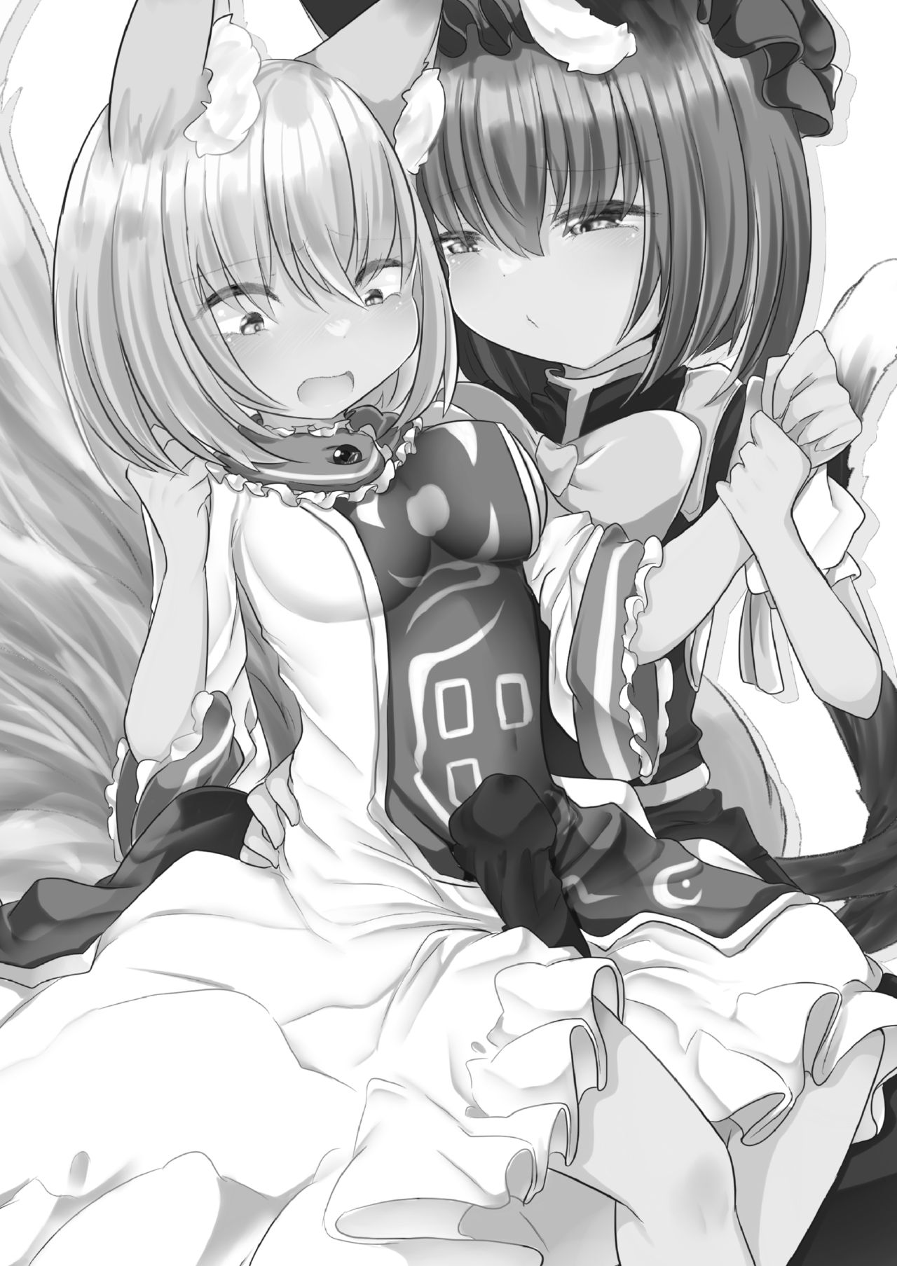 Chisai Ran-sama to ♥♥ page 4 full