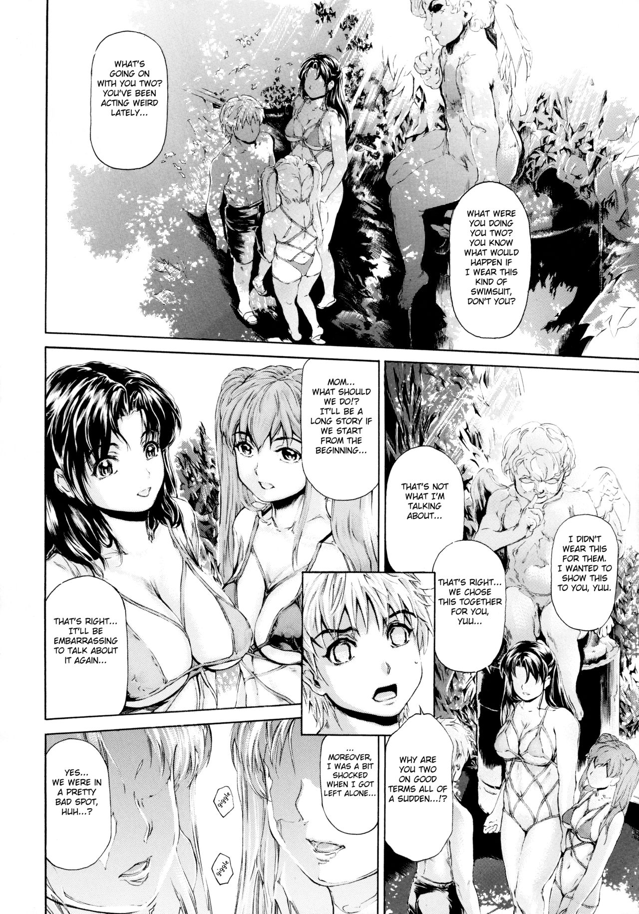 9-Ji Kara 5-ji Made no Koibito Dai 13-I wa - Nine to Five Lover page 9 full