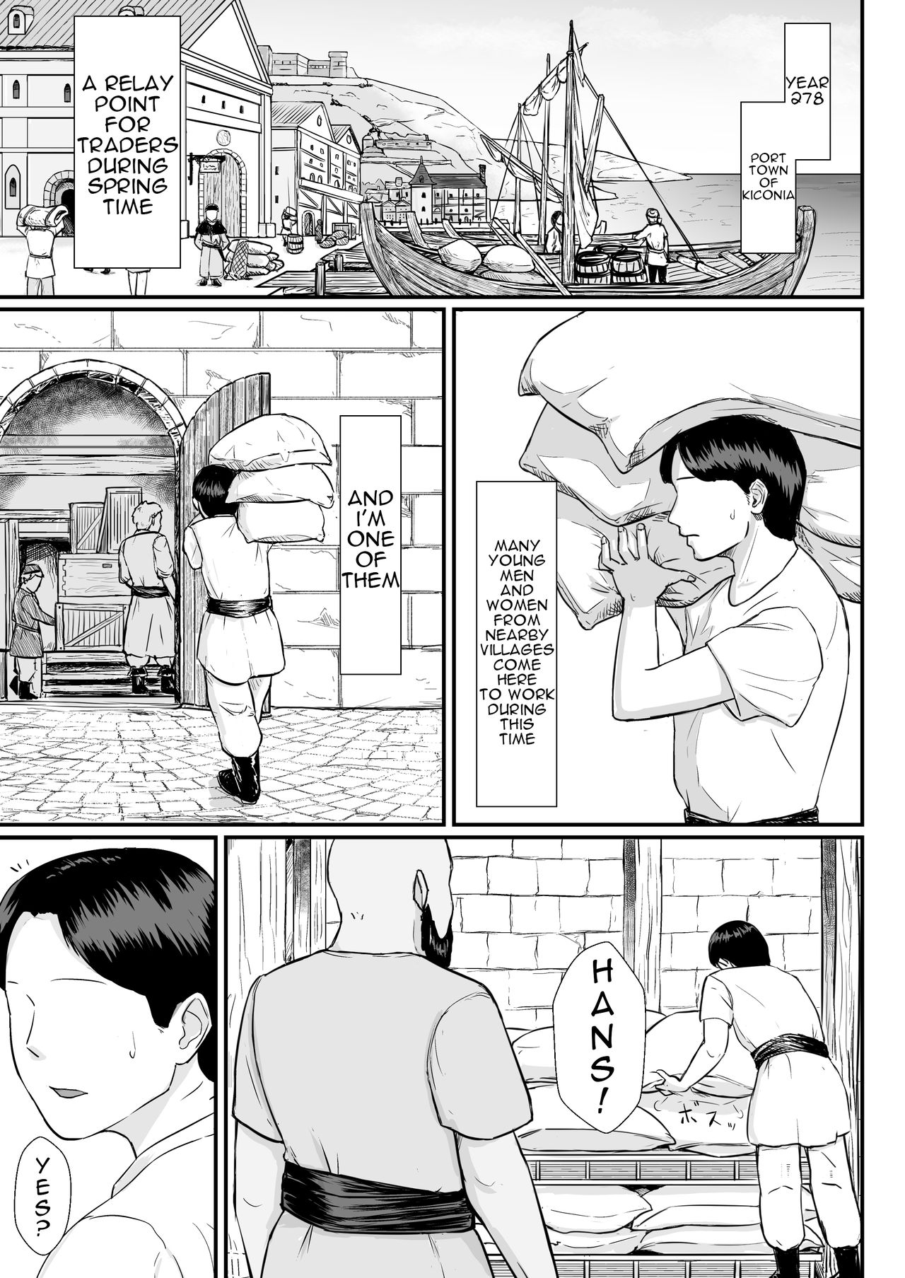 Tsuma no Fuyugomori  Kashidasareta Karada page 2 full