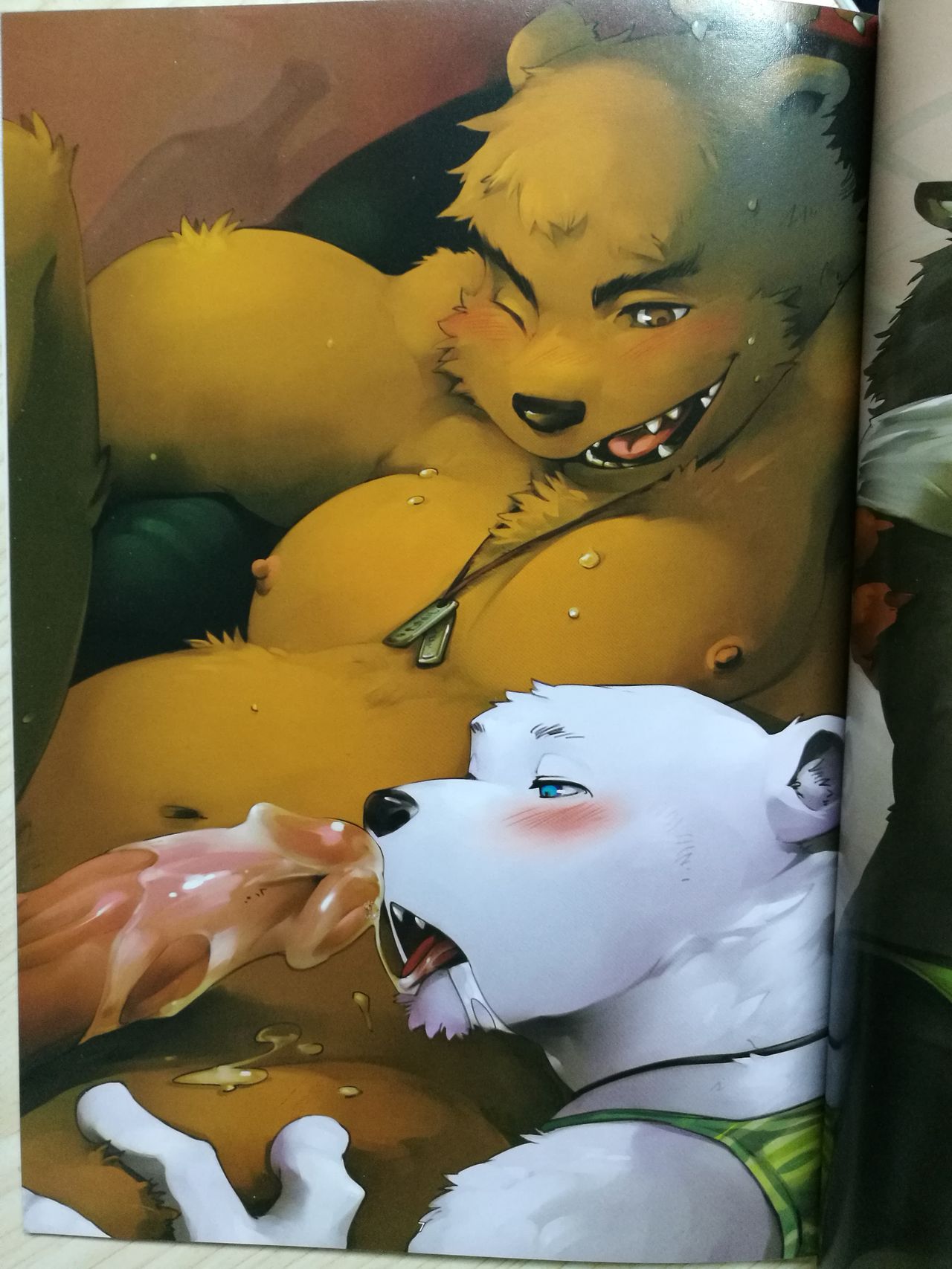 Kuma Senpai page 7 full