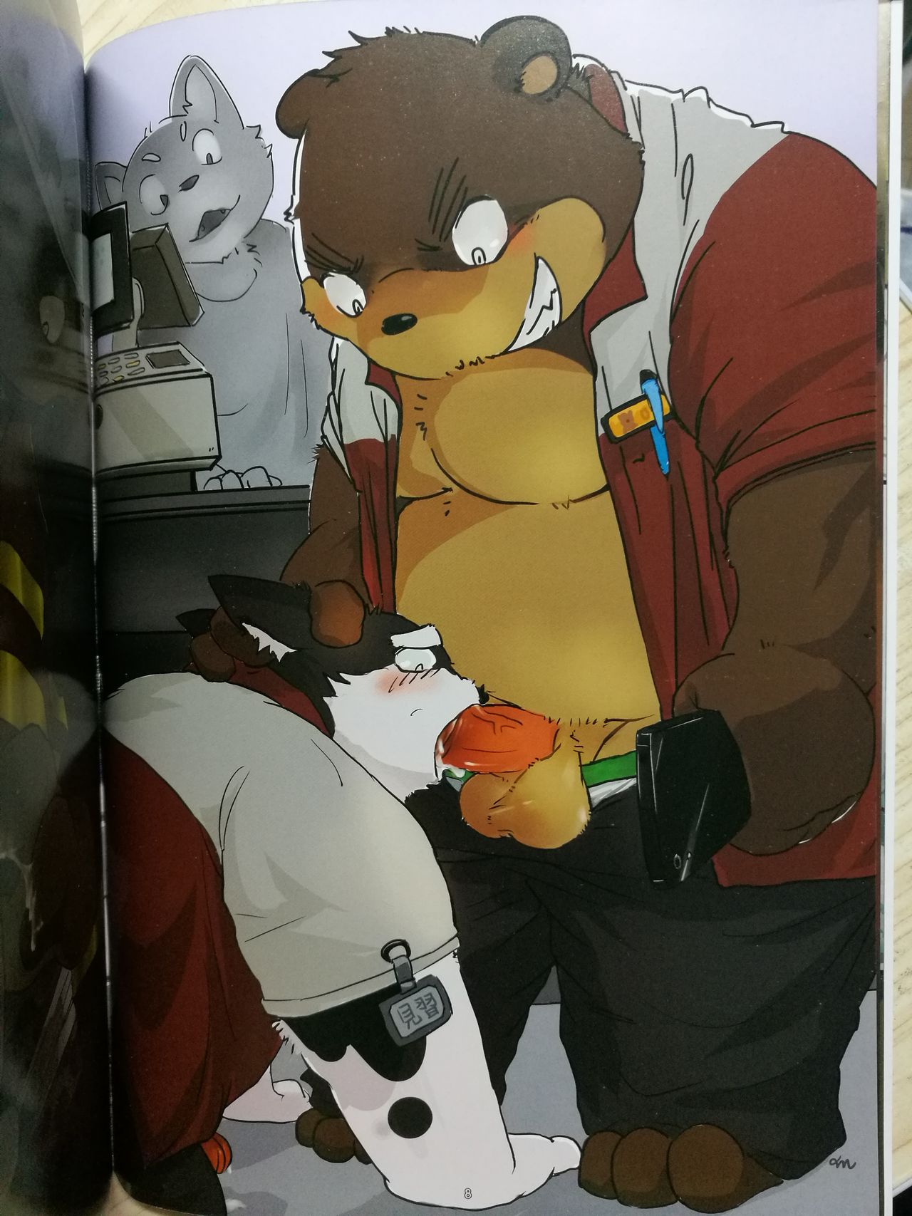 Kuma Senpai page 8 full