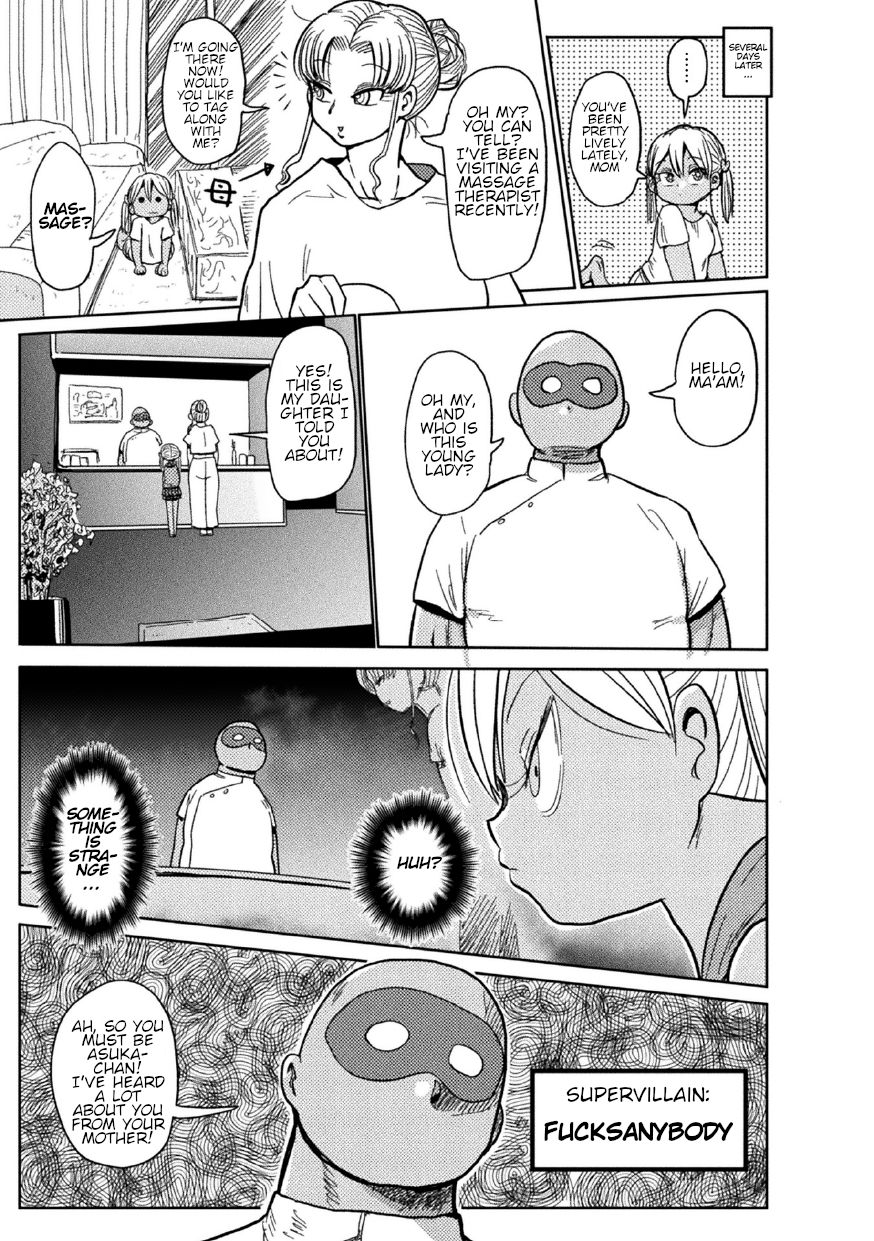 Yousei no Mahou Shoujo Asuka Ganbaru page 5 full