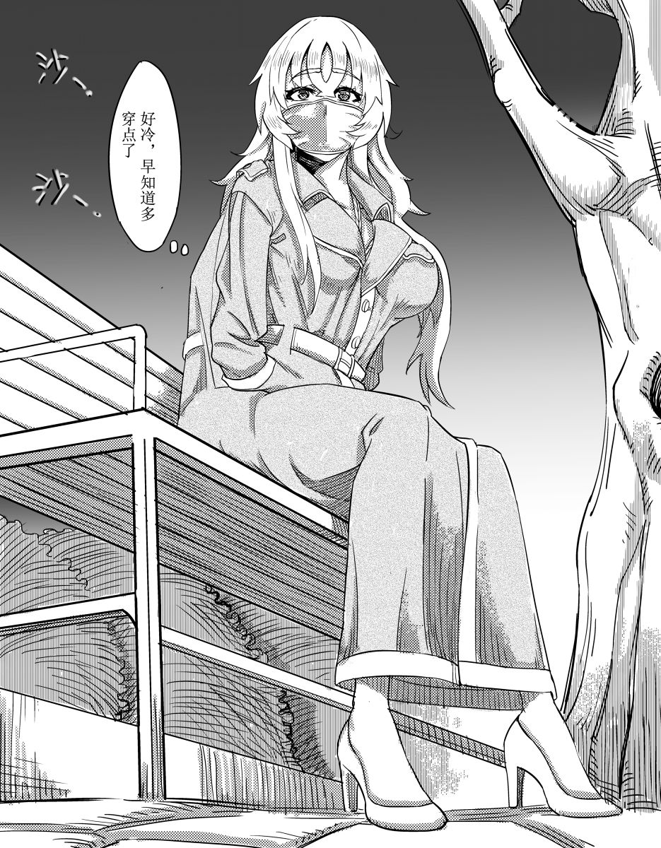 Gag month selfbondage in public page 4 full