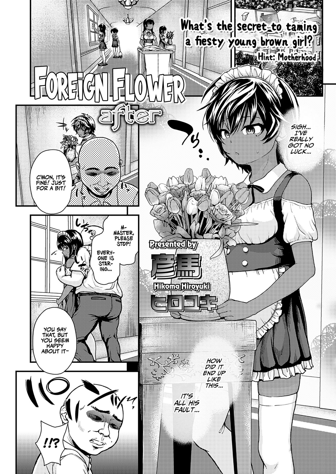 Ikoku no Hana after | Foreign Flower After page 2 full