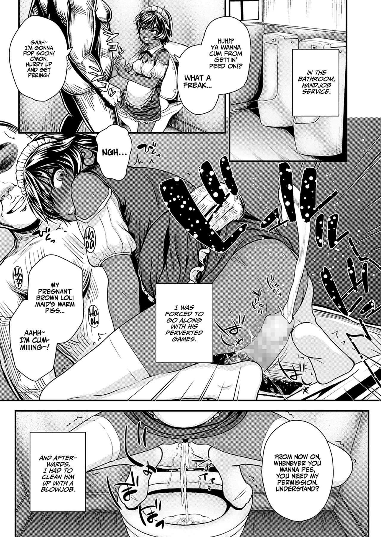 Ikoku no Hana after | Foreign Flower After page 9 full