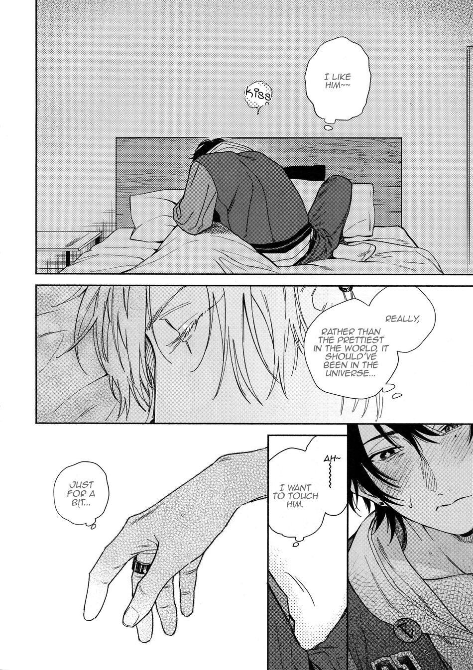 Yoi no Manimani page 10 full