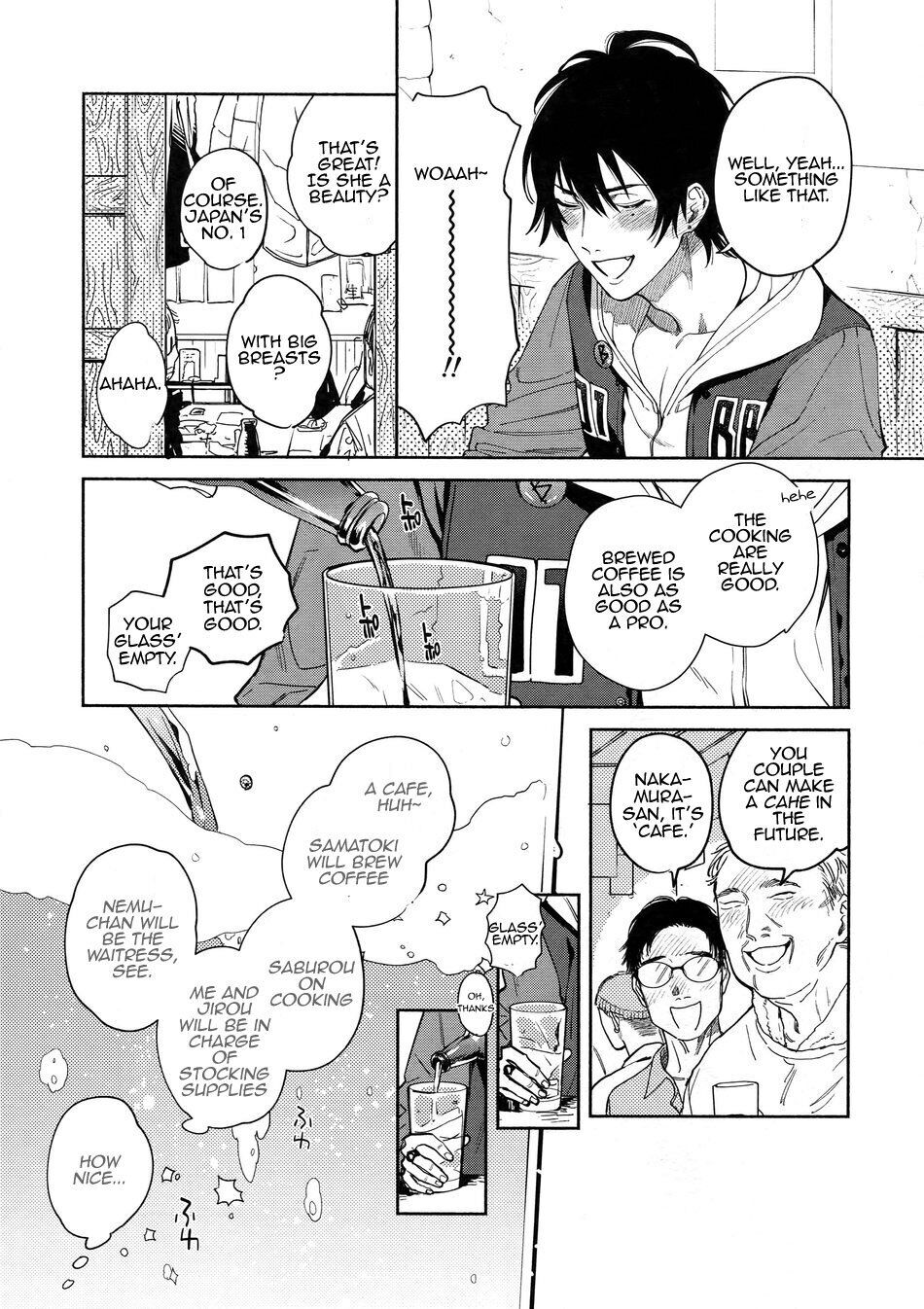 Yoi no Manimani page 7 full