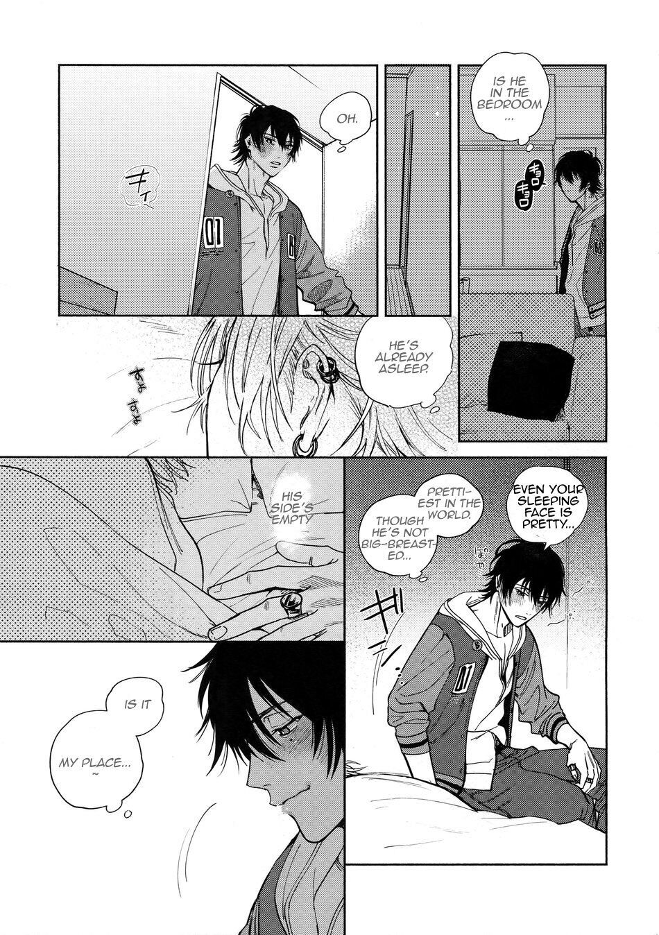 Yoi no Manimani page 9 full