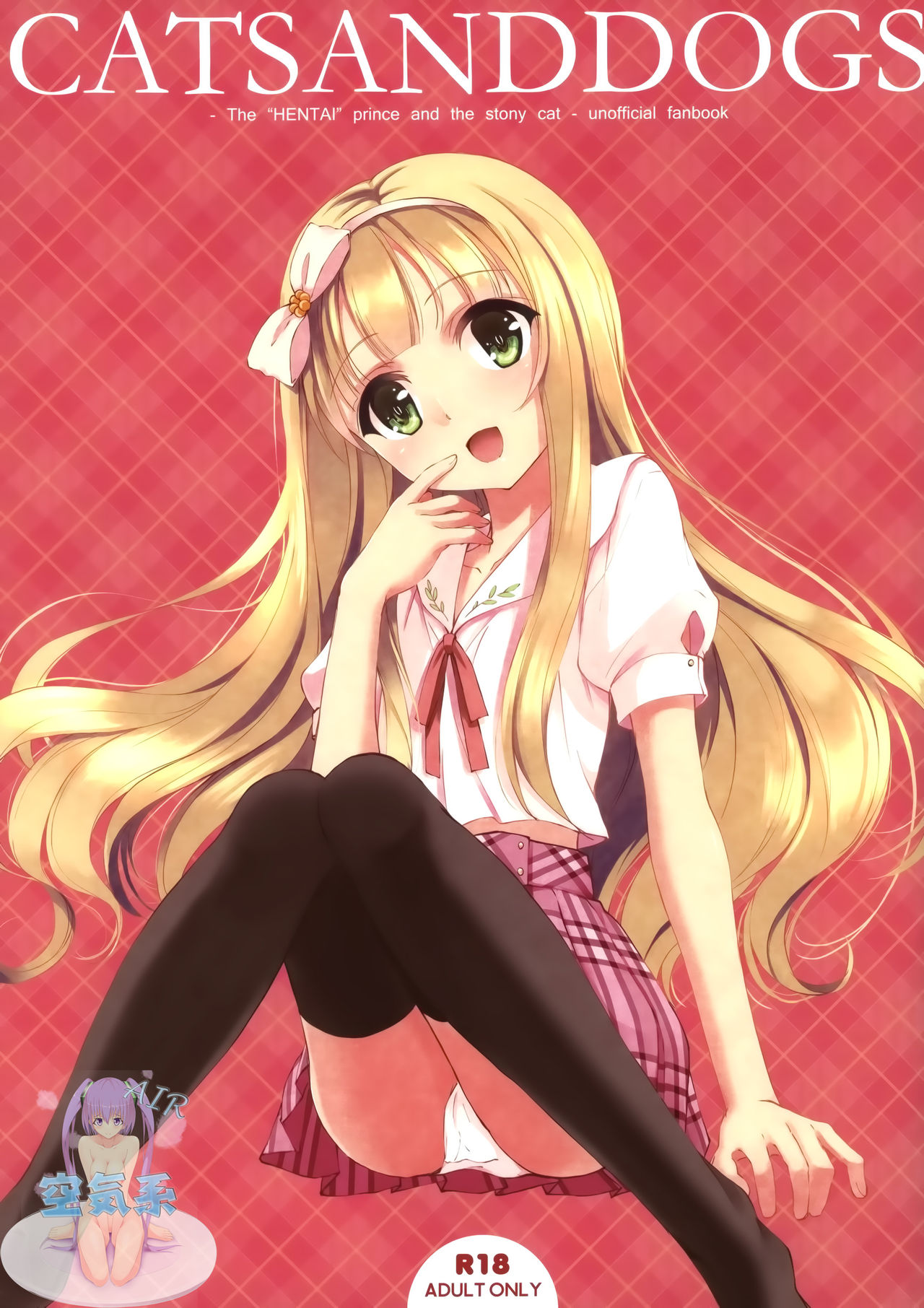 CATS AND DOGS page 2 full