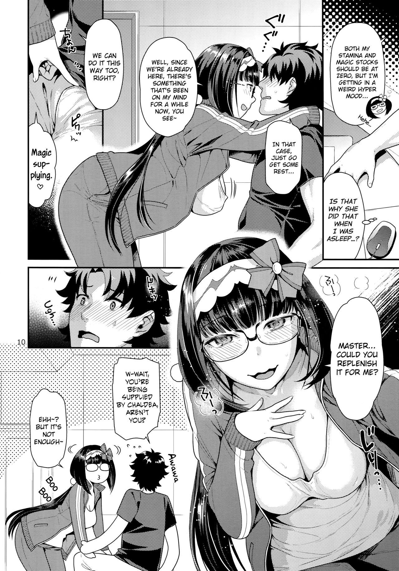 Midara Midareru Hime Jijou | The Dirty And Confused Girl's Circumstances page 9 full