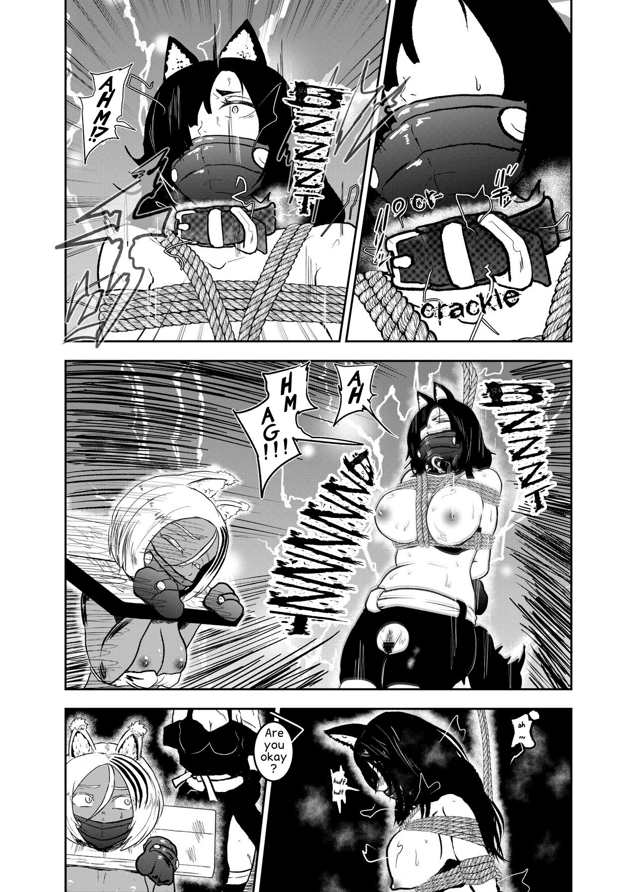 Vamparade 8 ~Shironeko Kuro Ookami Kousoku Hen~ page 10 full