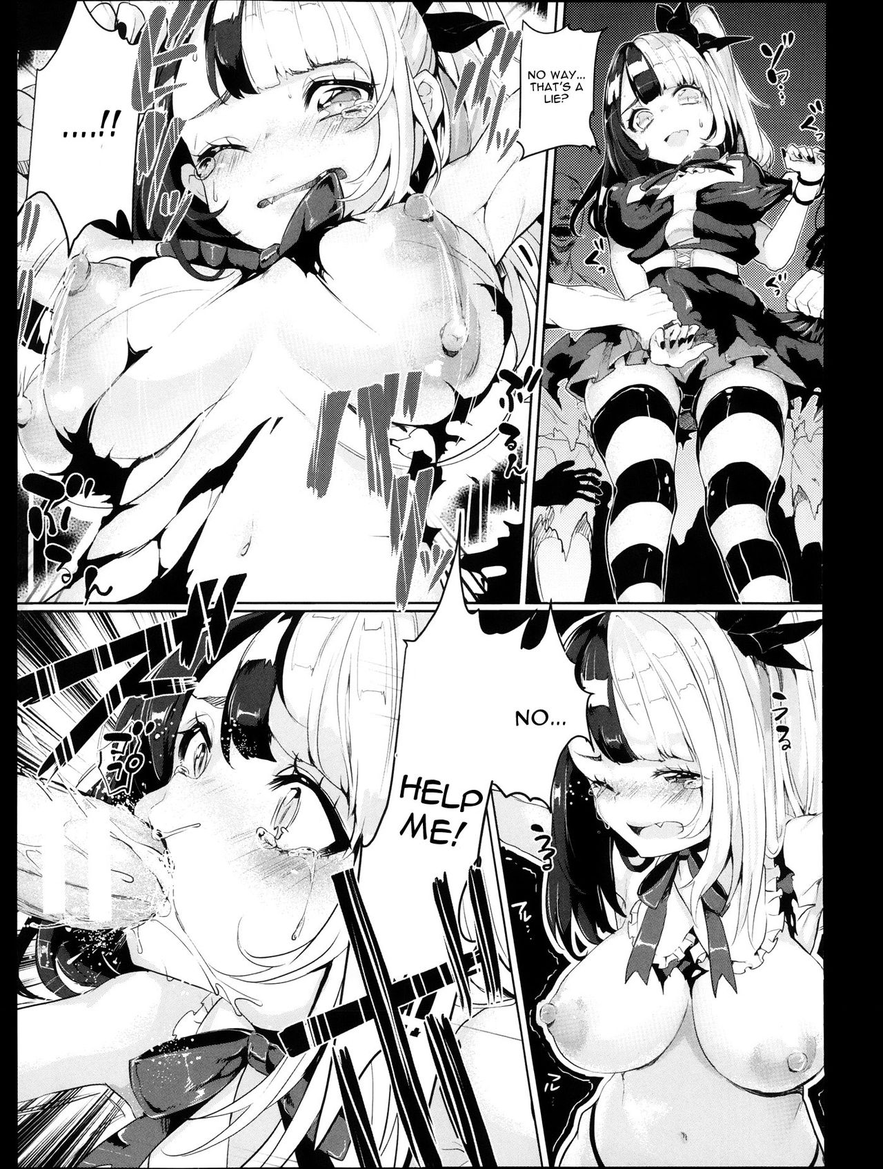 Zombie-chan no Ohakamairi! page 5 full