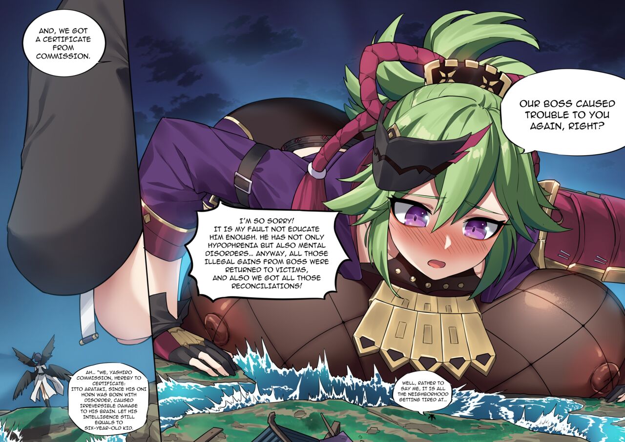 Ninja Duty page 8 full