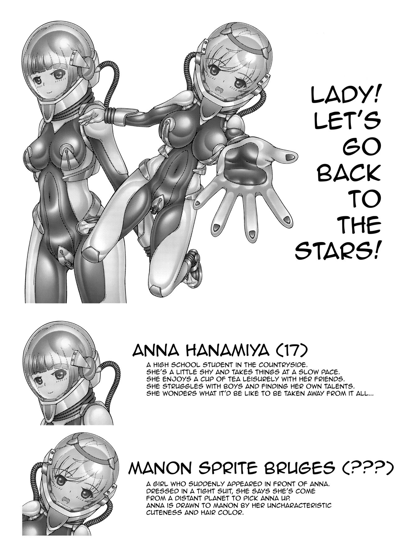 Ojou-sama! Hoshi e Kaerimashou!! | Lady! Let's Go Back to the Stars! page 2 full