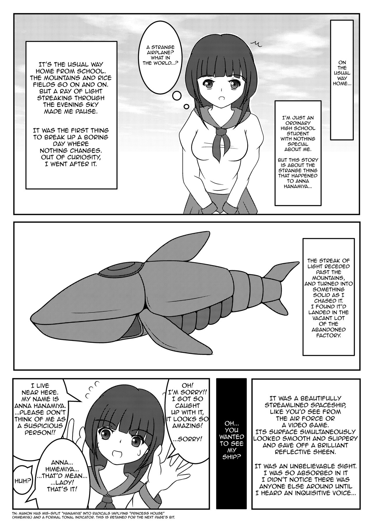 Ojou-sama! Hoshi e Kaerimashou!! | Lady! Let's Go Back to the Stars! page 3 full