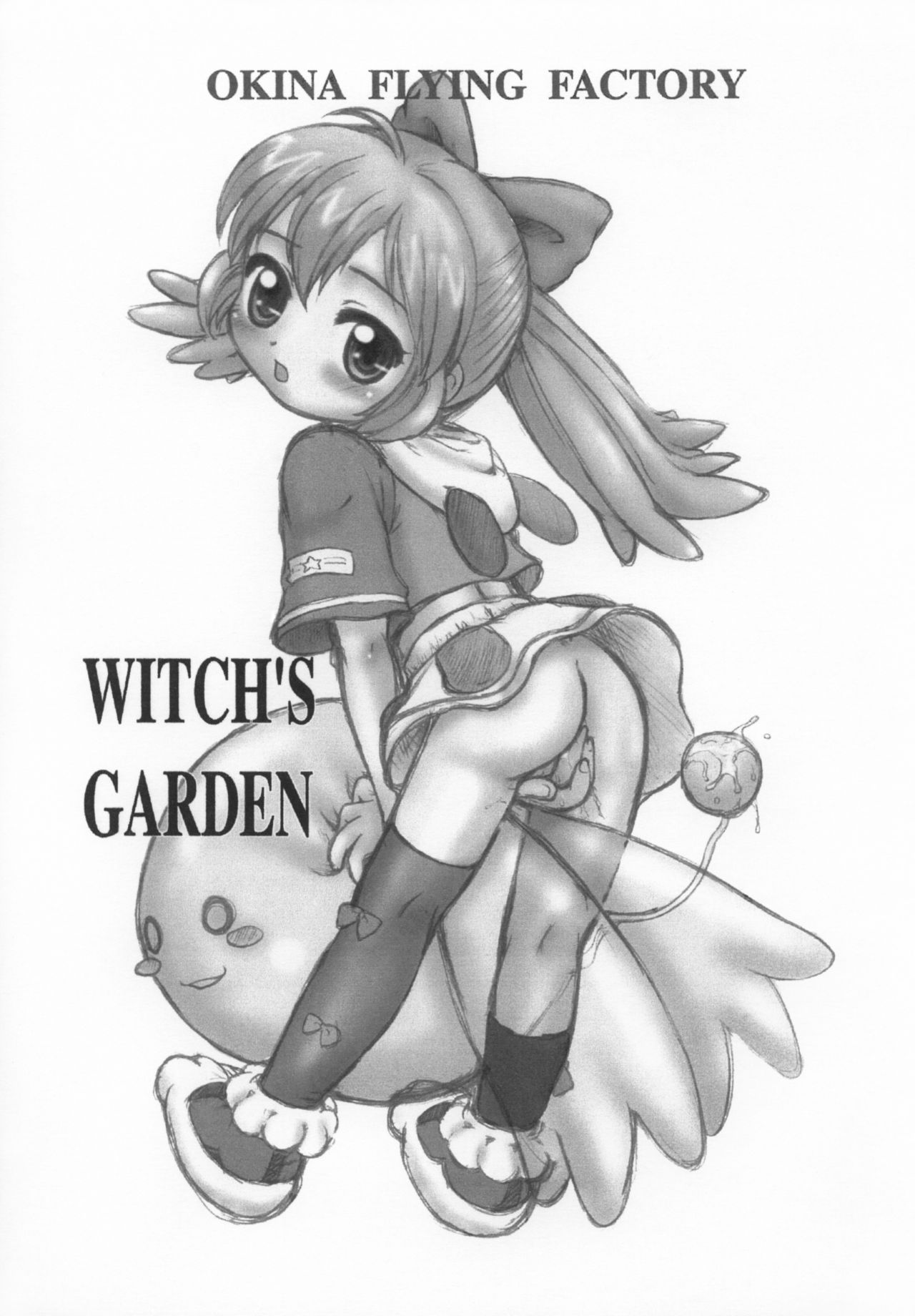 Witch's Garden page 1 full