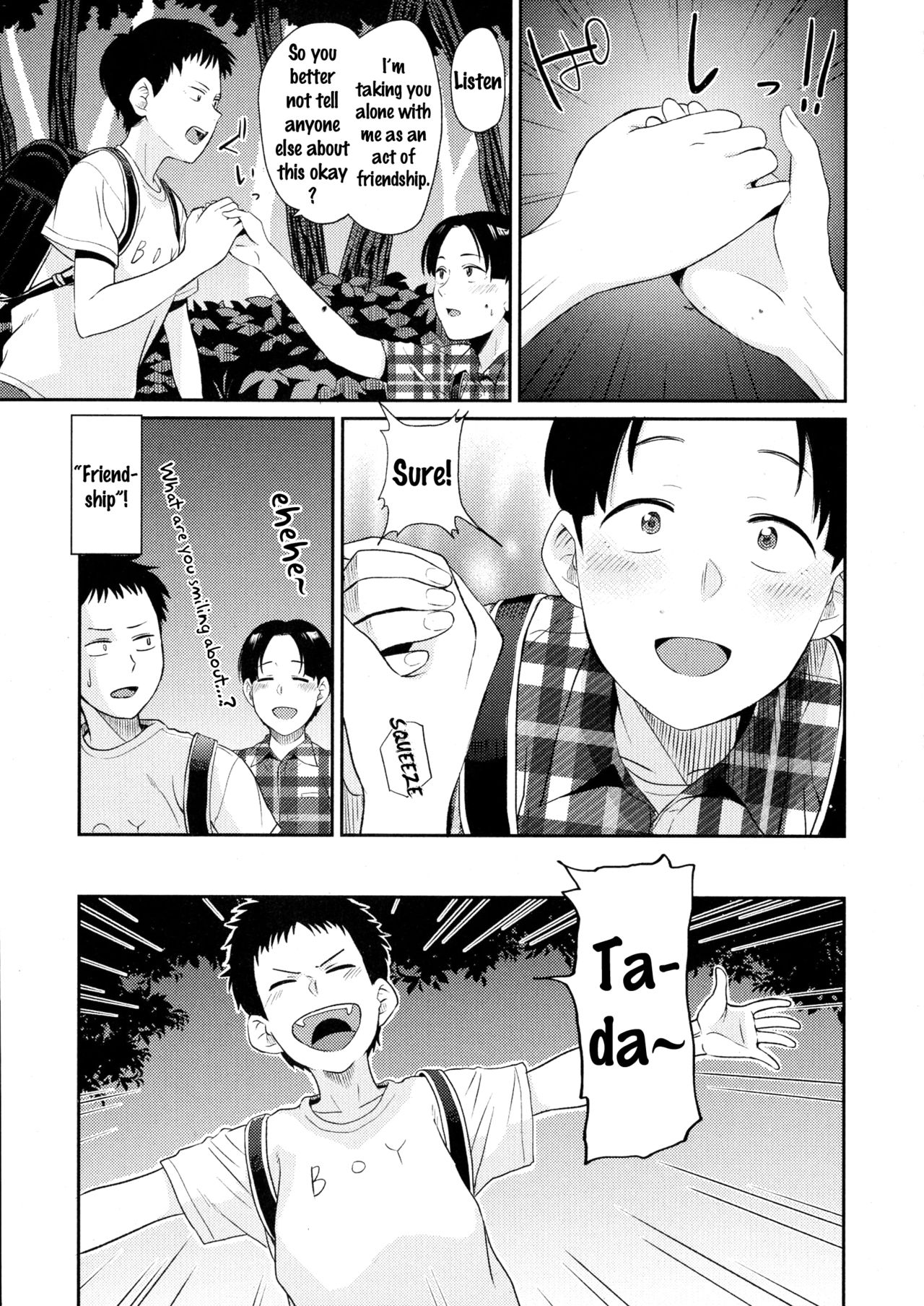 Minna no Gakkou | Everyone's School page 7 full