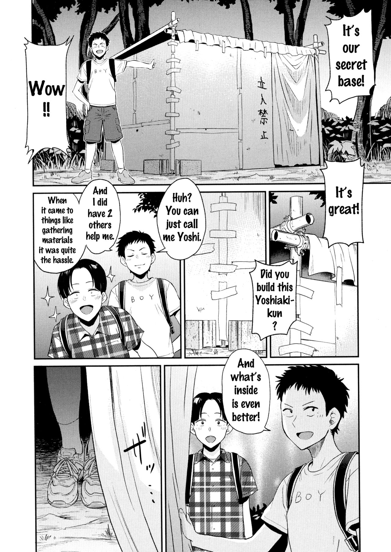 Minna no Gakkou | Everyone's School page 8 full