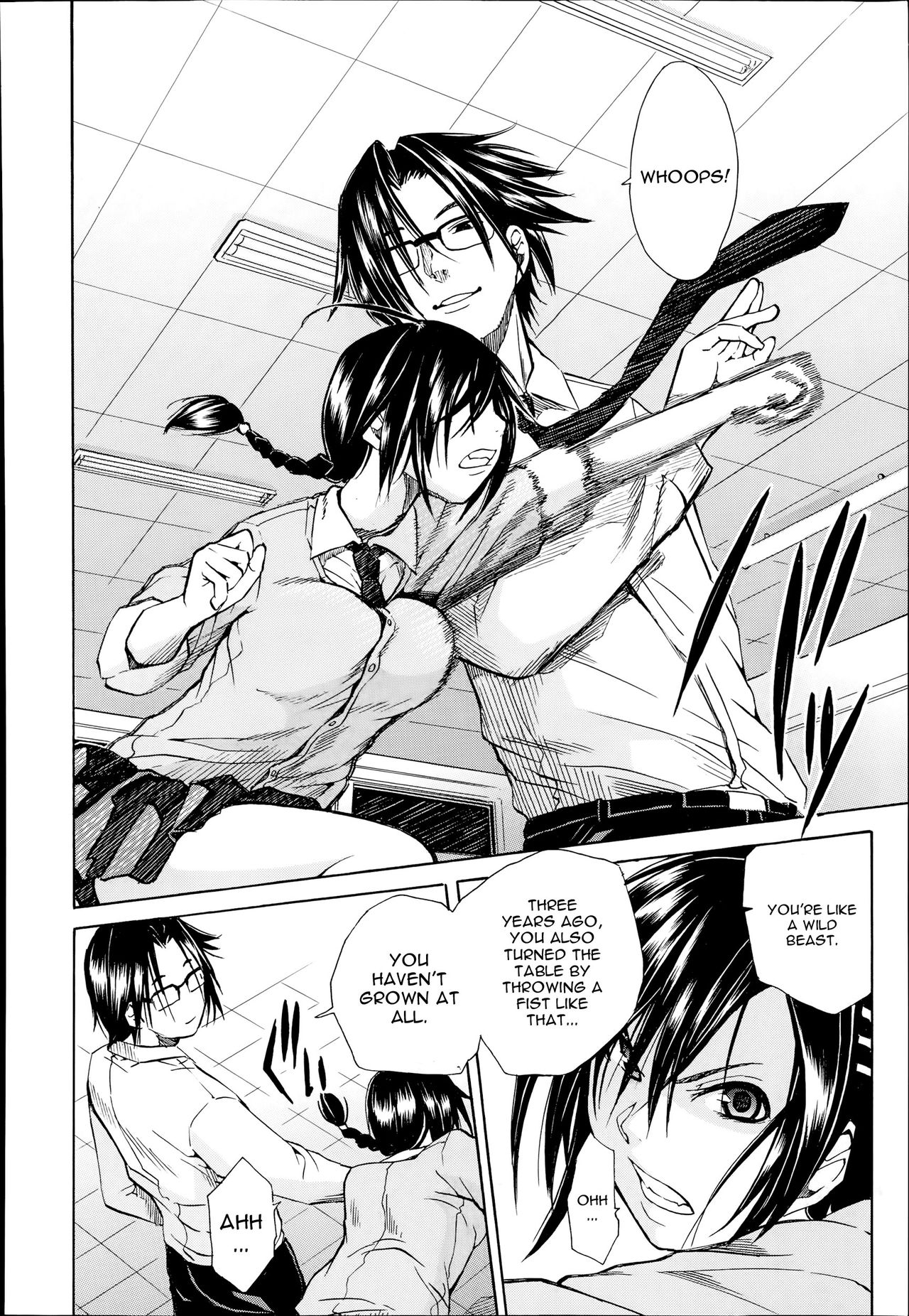 Midaremau Saishuuwa | Midaremau Conclusion page 4 full