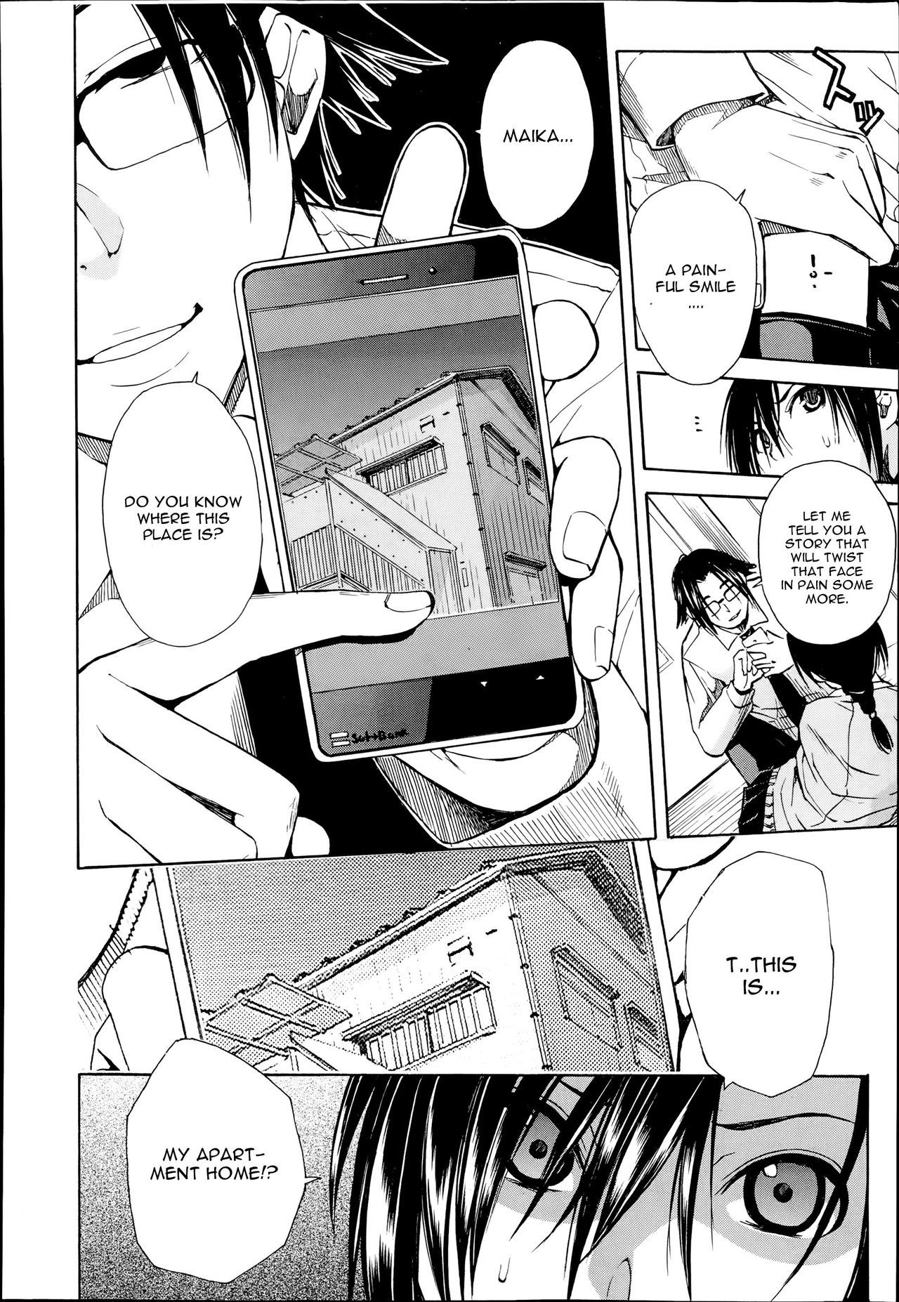 Midaremau Saishuuwa | Midaremau Conclusion page 6 full