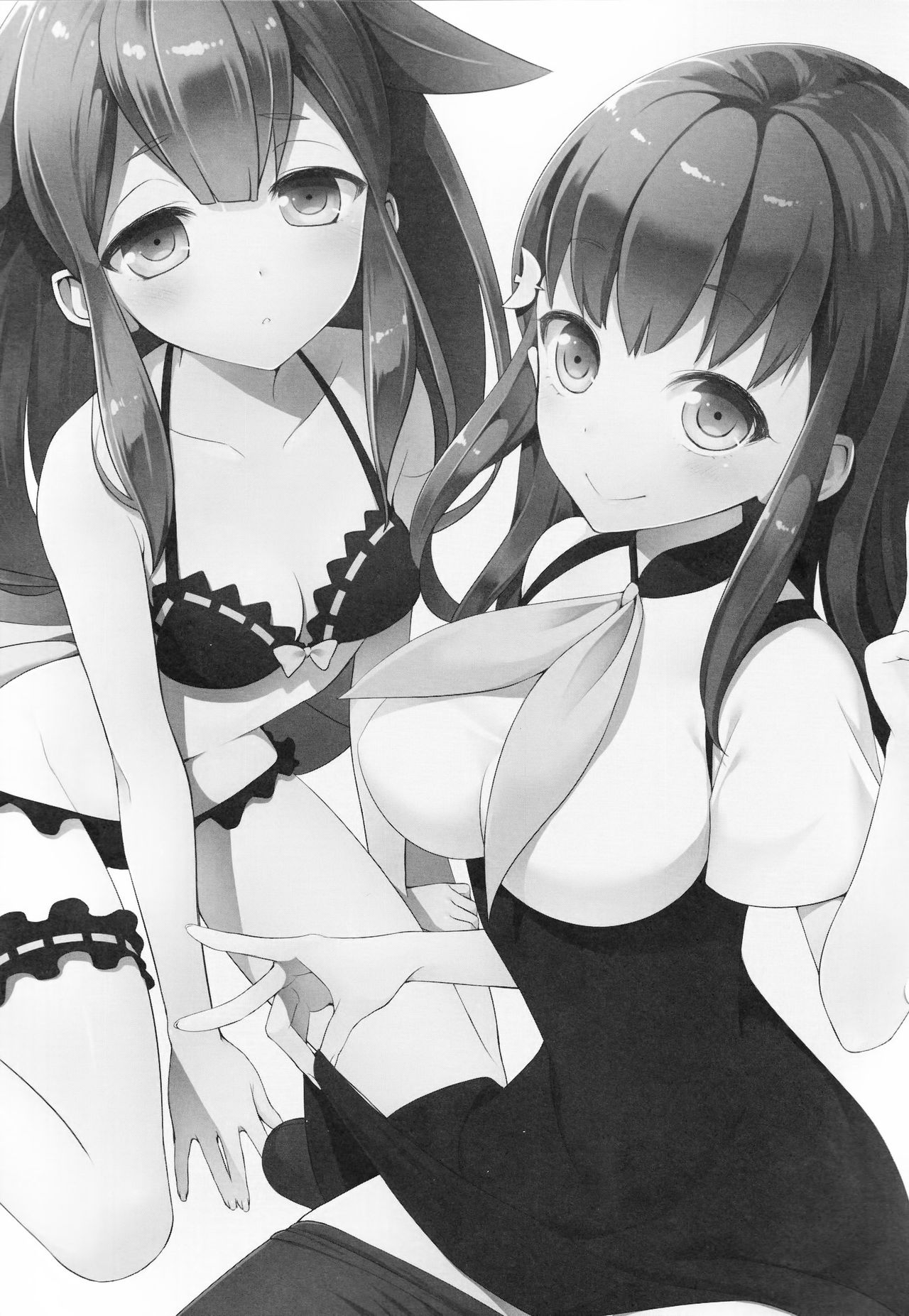 Hajimete Utsuutsu page 4 full