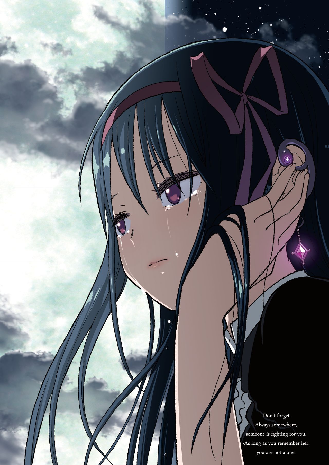 Kongan Tanetsuke Koushuu Benjo page 4 full