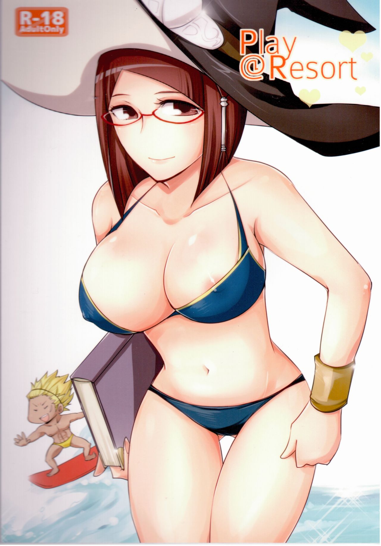 Play@Resort page 1 full