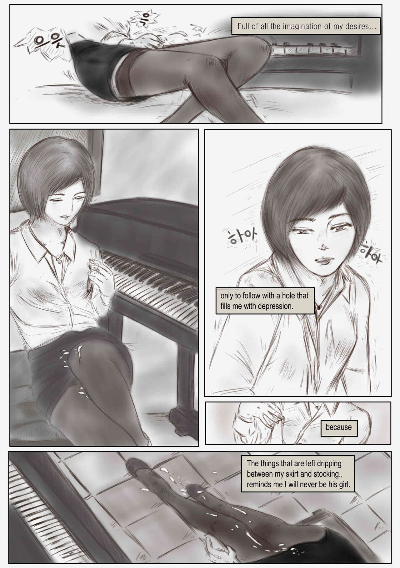 Litmus - Complete Edition page 8 full