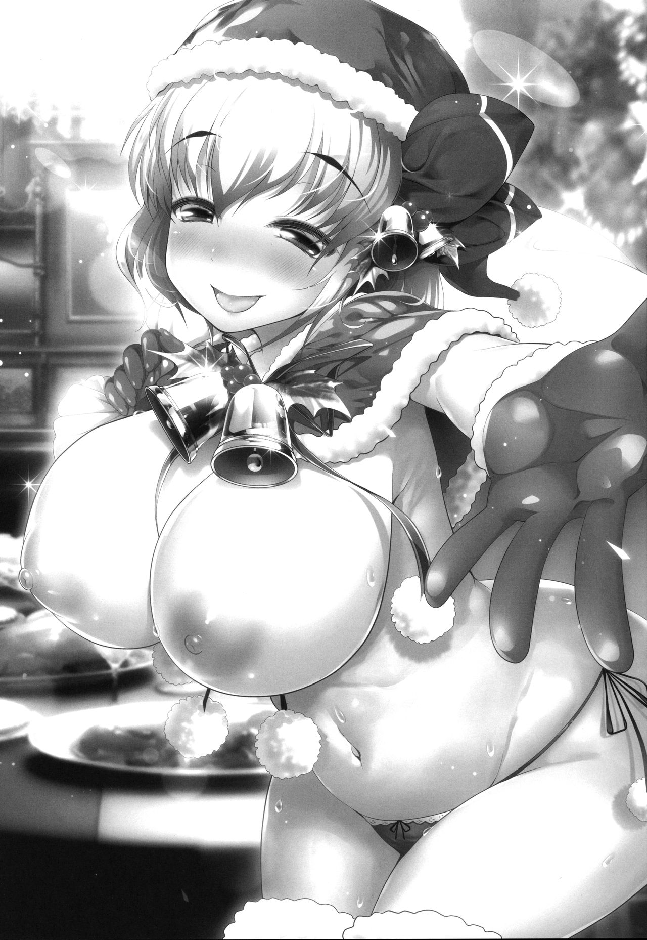 Rumia Santa to Shippori Seiya page 2 full