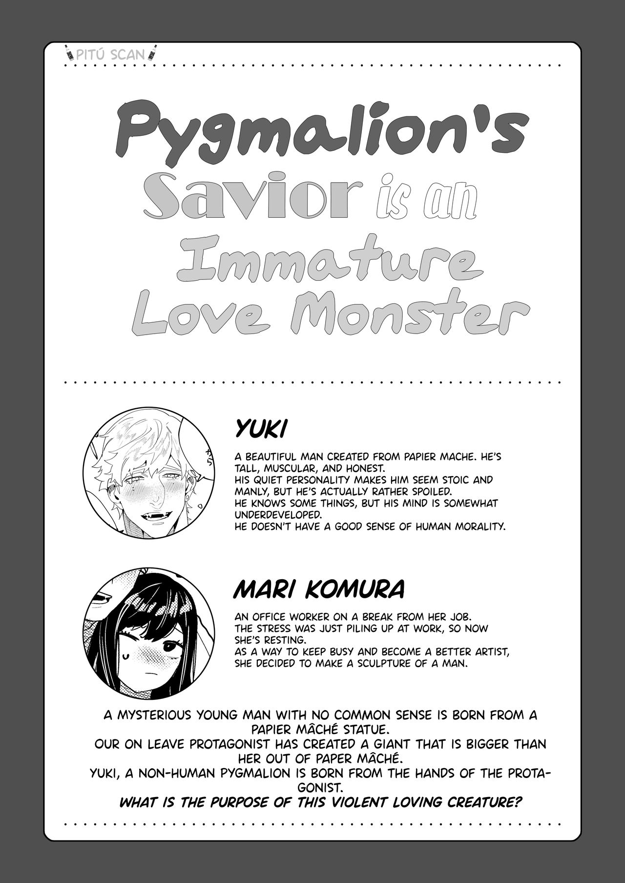 Pygmalion no Kyuuseishu wa Seishin Nenrei 7-sai no Big Love Monster. | Pygmalion's Savior is an Immature Monster page 3 full