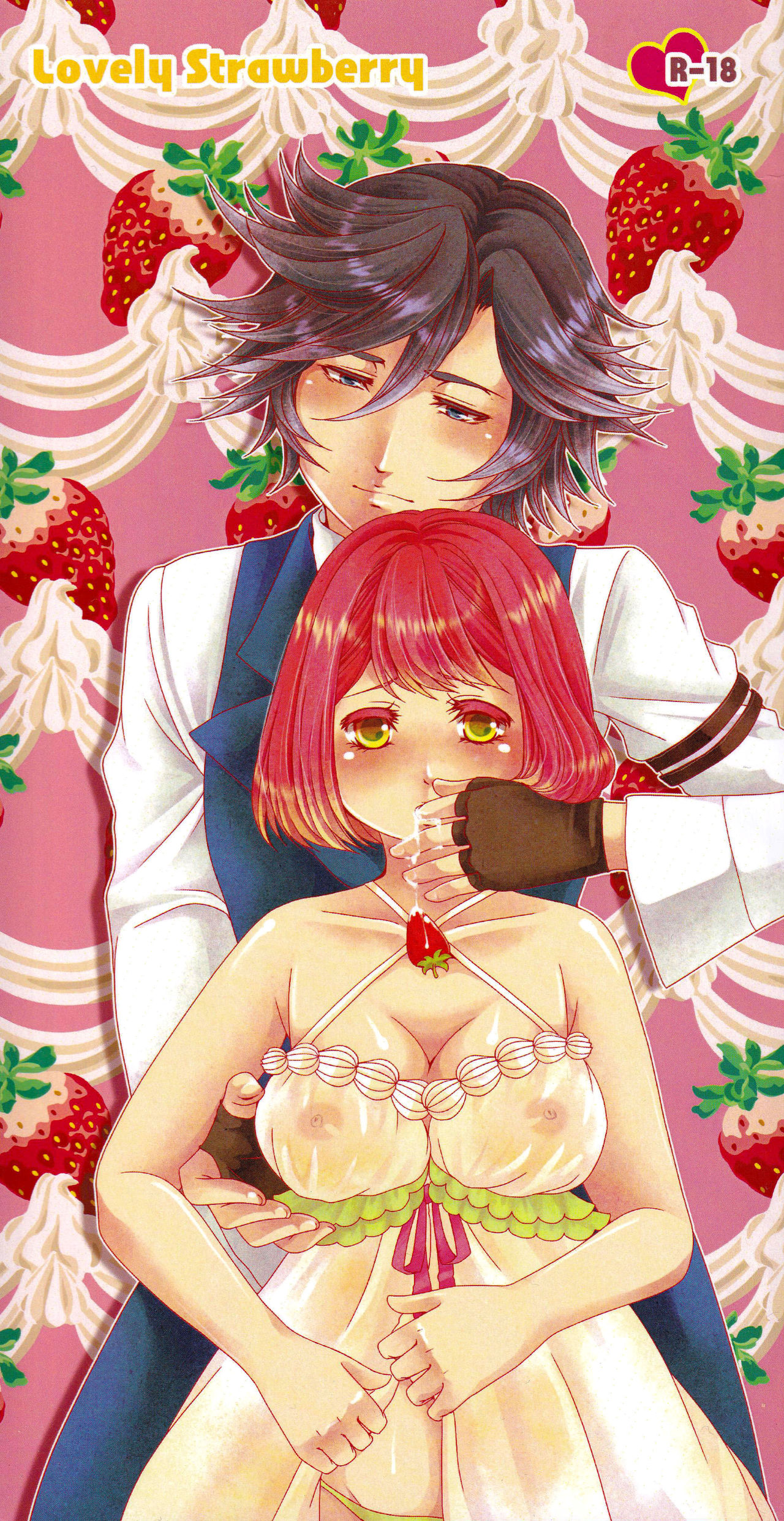 ノ Lovely Strawberry page 2 full