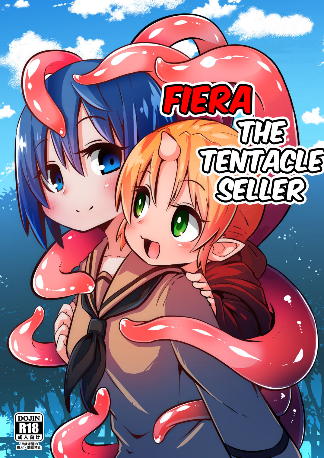Shokushu Uri no Fiera | Fiera the Tentacle Seller page 1 full