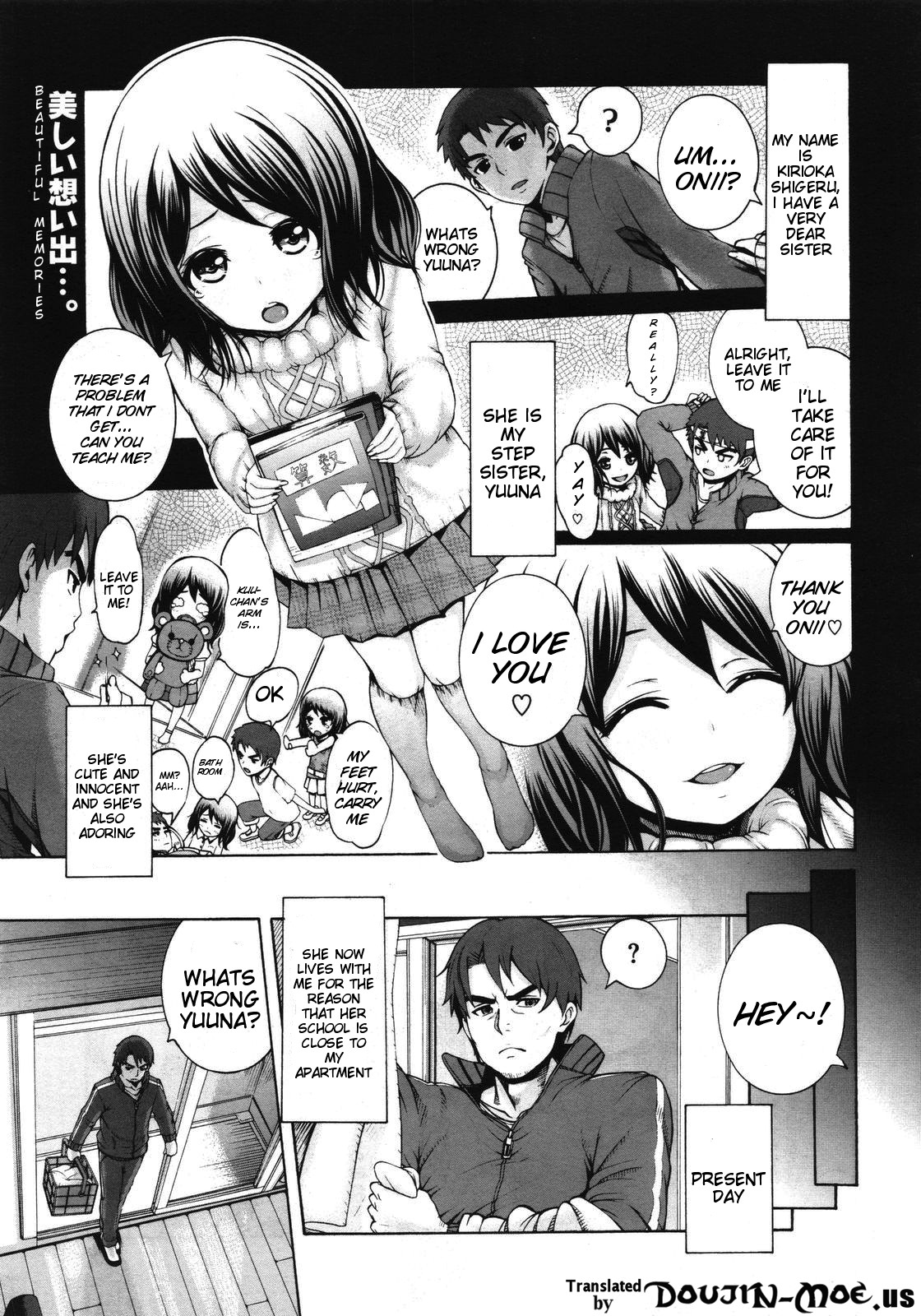 Konna Ani no Imouto Dakara | Animoca - It's Because I'm a Sister to Such a Brother page 1 full
