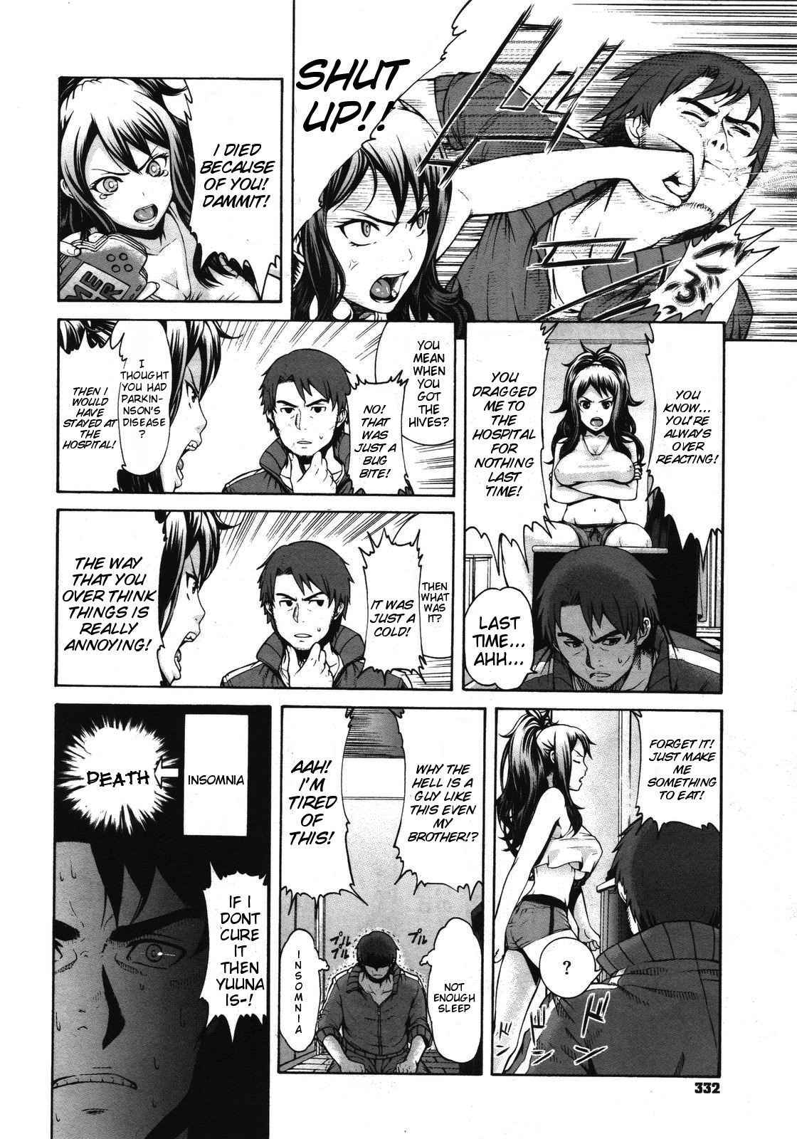 Konna Ani no Imouto Dakara | Animoca - It's Because I'm a Sister to Such a Brother page 4 full