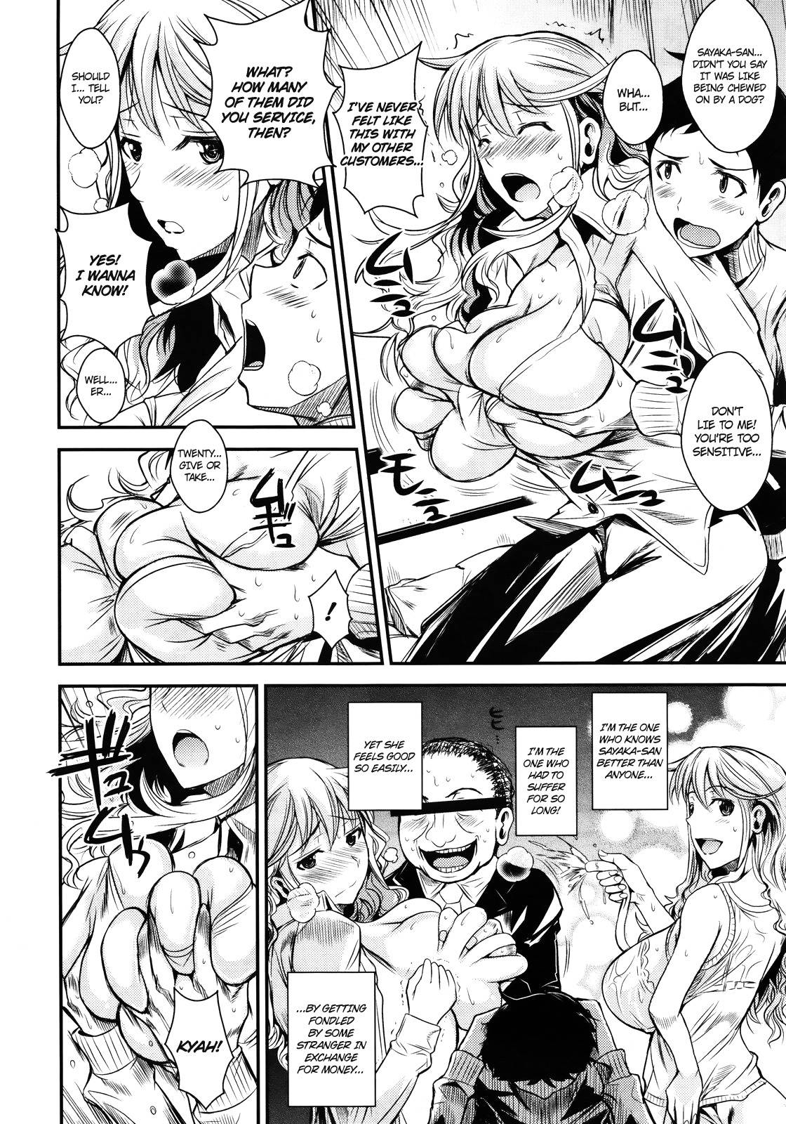 Shounen, Hitozuma o Kau | A Boy Buys A Married Woman page 10 full