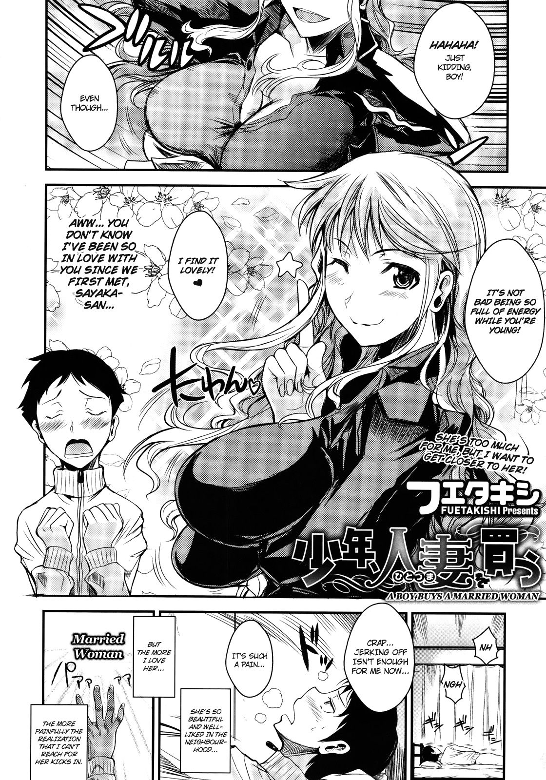 Shounen, Hitozuma o Kau | A Boy Buys A Married Woman page 2 full
