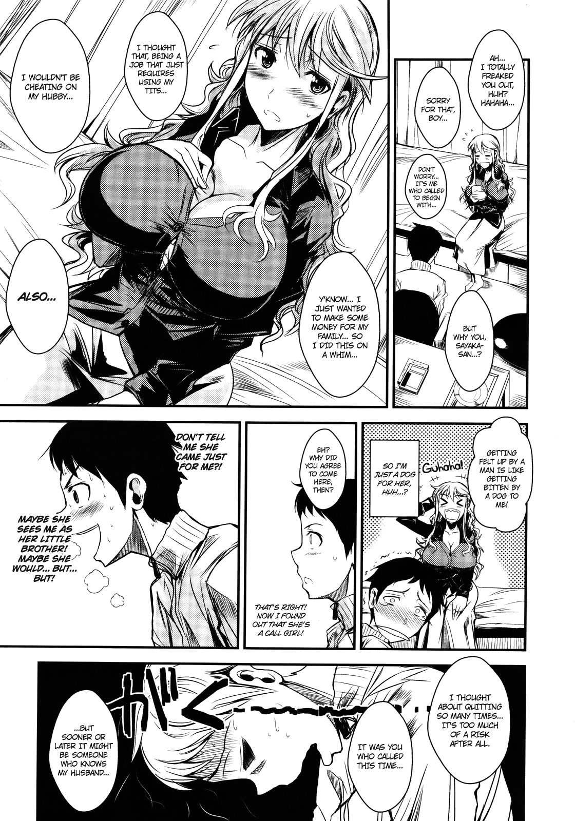Shounen, Hitozuma o Kau | A Boy Buys A Married Woman page 5 full