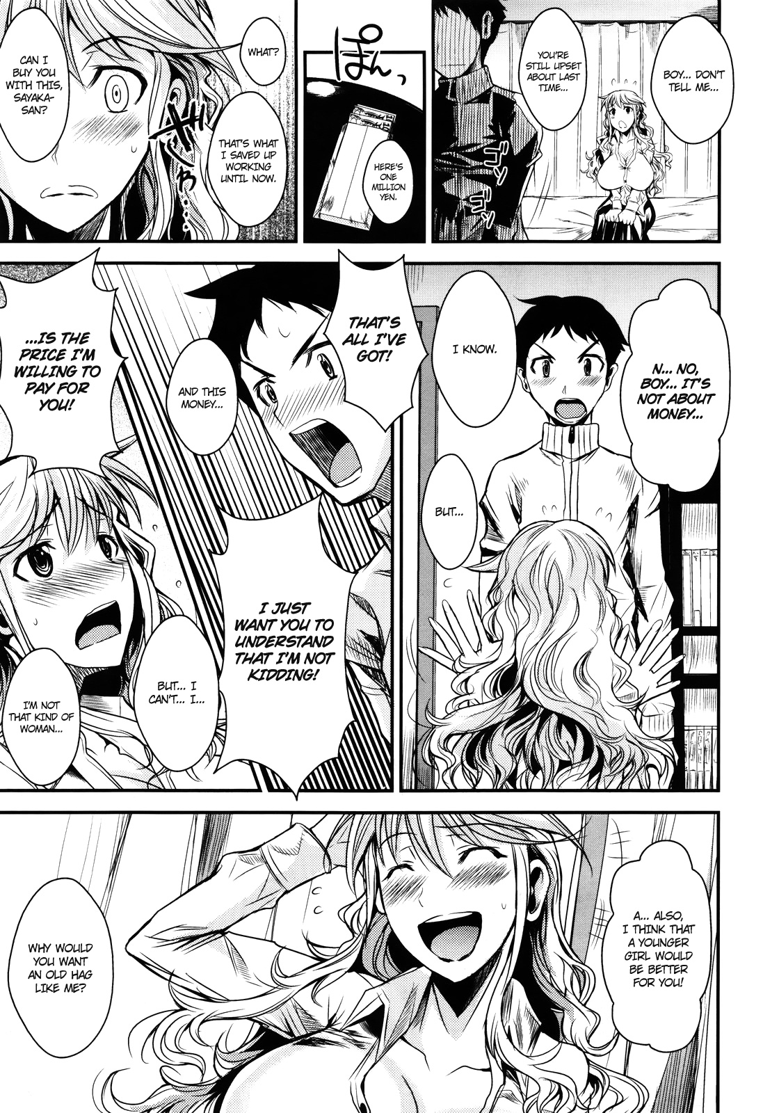 Shounen, Hitozuma o Kau | A Boy Buys A Married Woman page 7 full