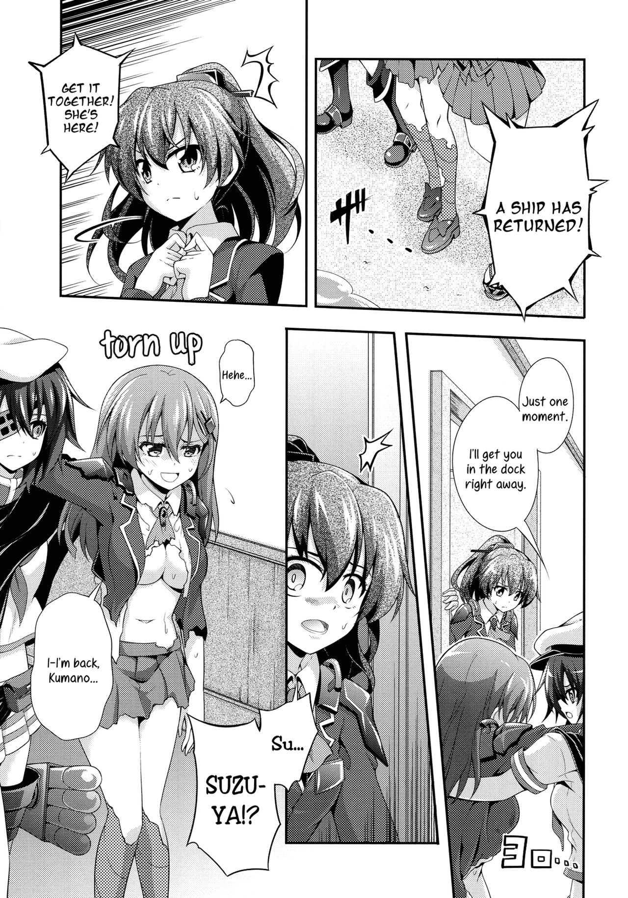 Hanachiru Otome | Blossoming Maidens page 6 full