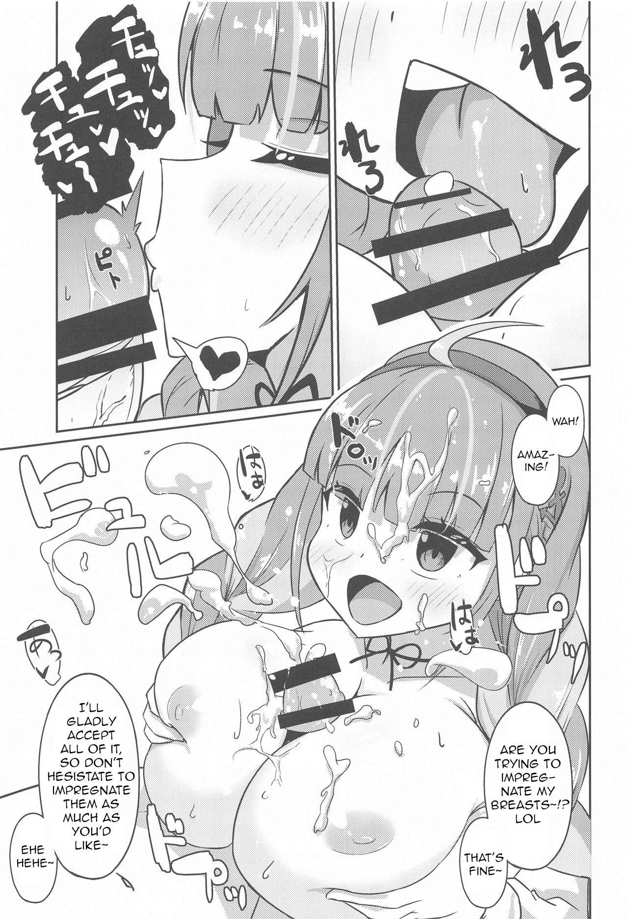 Sekkyokuteki ni Nuite Kureru Hon | A Book Where Girls Enthusiastically Help You Cum page 10 full