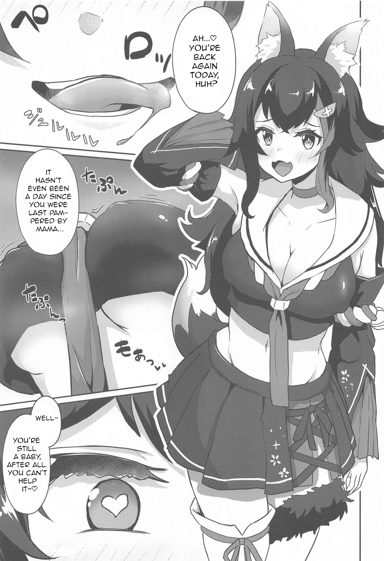 Sekkyokuteki ni Nuite Kureru Hon | A Book Where Girls Enthusiastically Help You Cum page 2 full