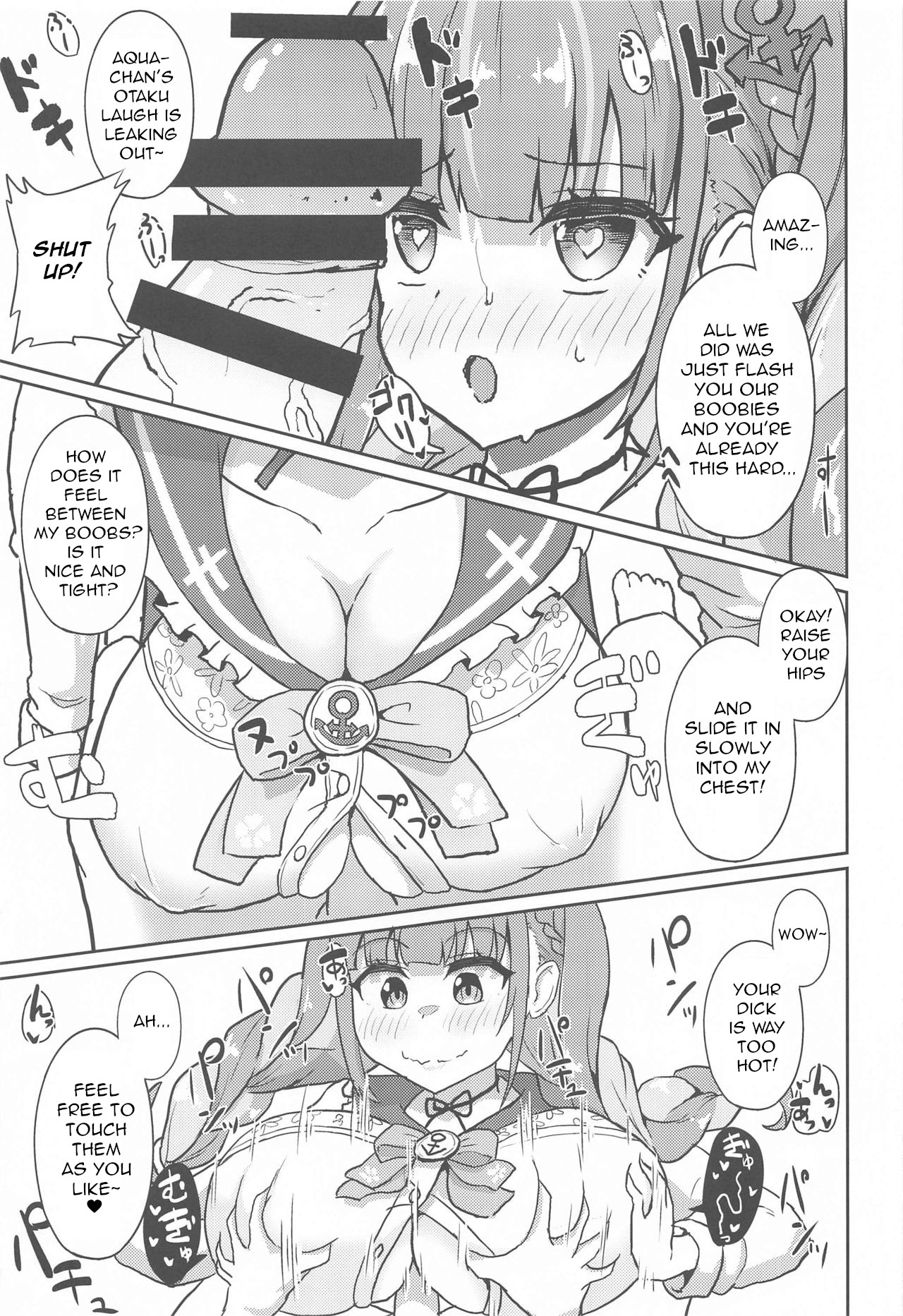 Sekkyokuteki ni Nuite Kureru Hon | A Book Where Girls Enthusiastically Help You Cum page 8 full
