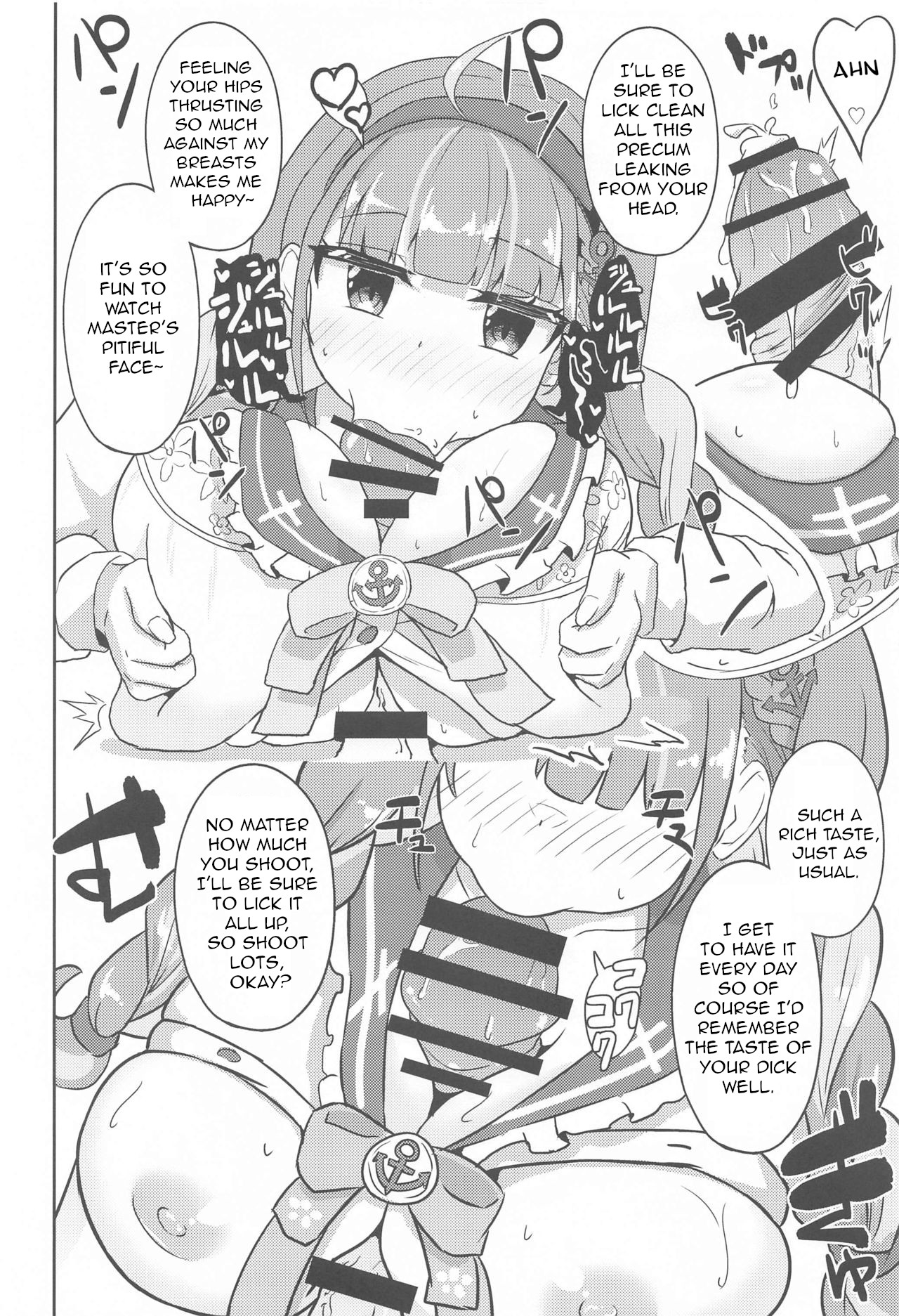 Sekkyokuteki ni Nuite Kureru Hon | A Book Where Girls Enthusiastically Help You Cum page 9 full