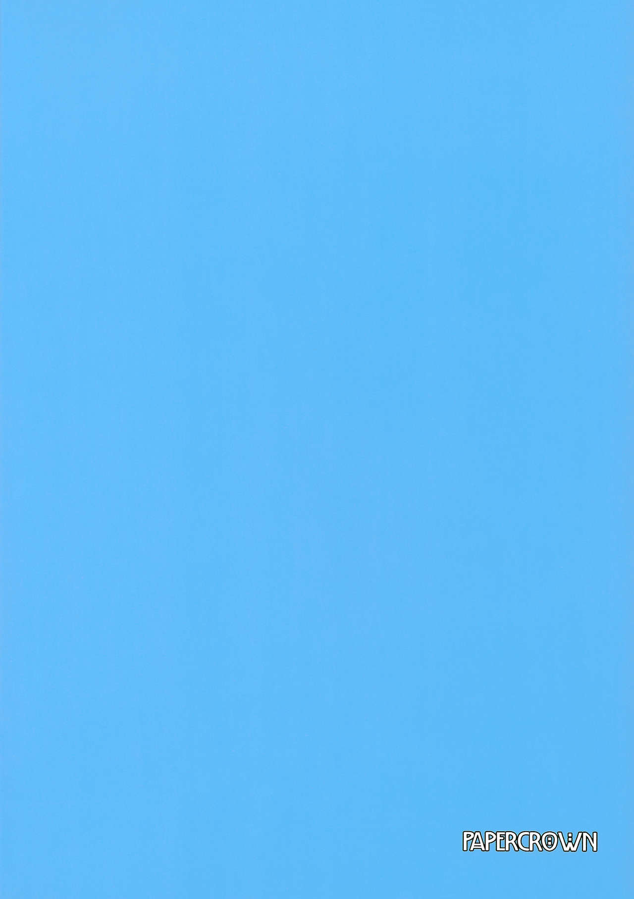 kizz.SHOT page 2 full