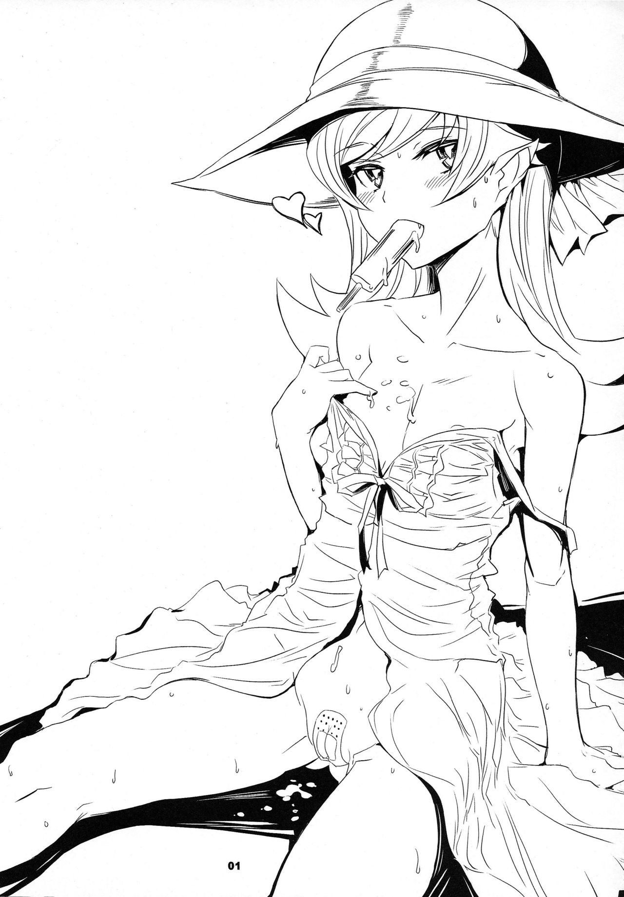 kizz.SHOT page 3 full